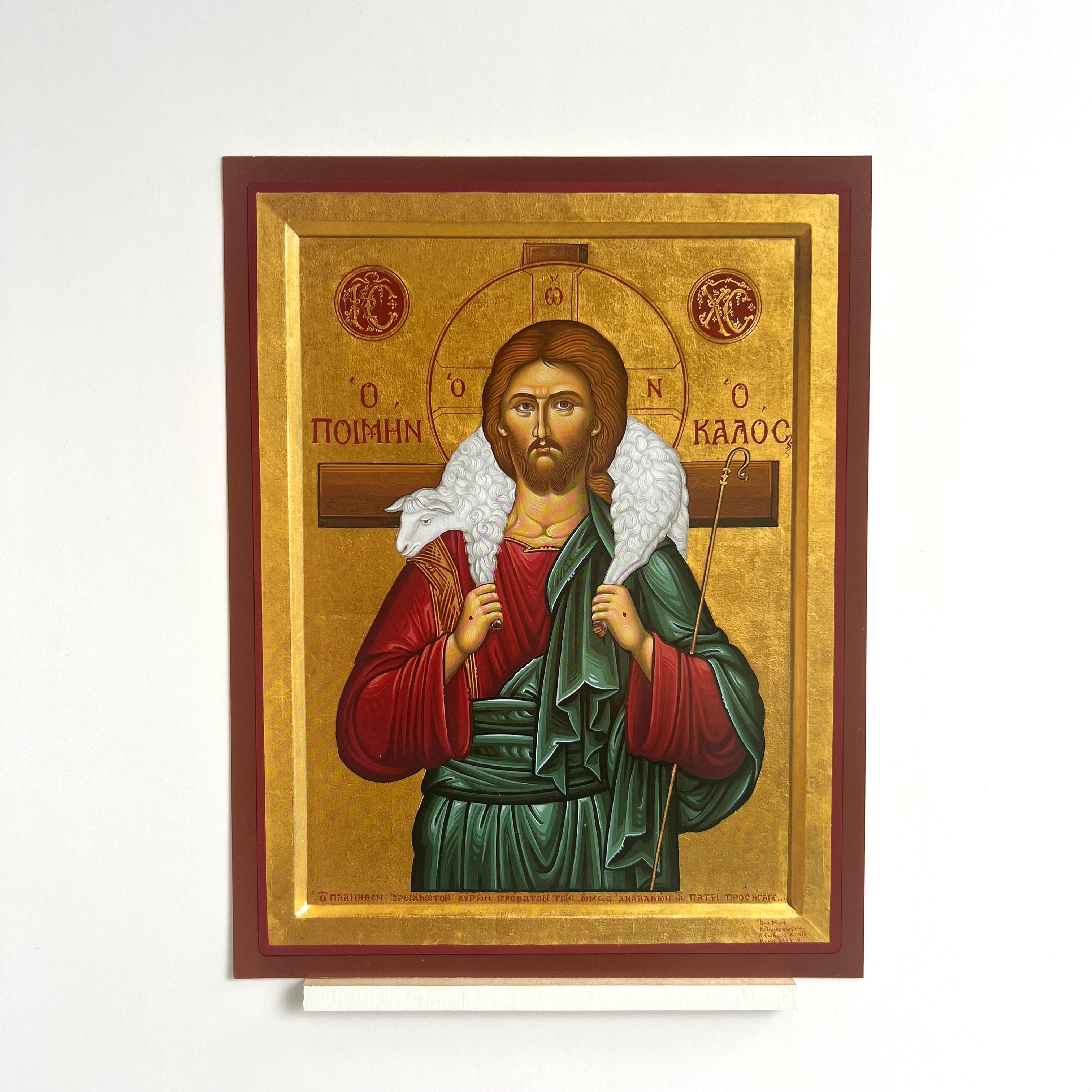 Jesus Christ Icons