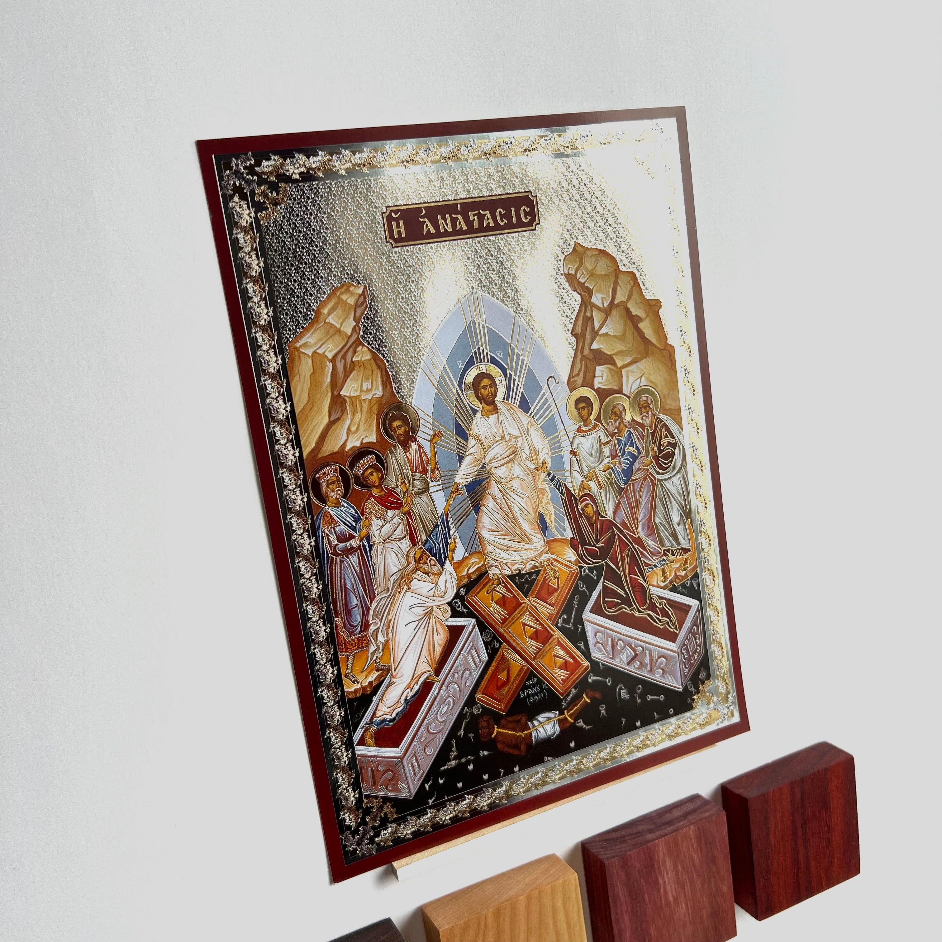 The Harrowing of Hades Icon