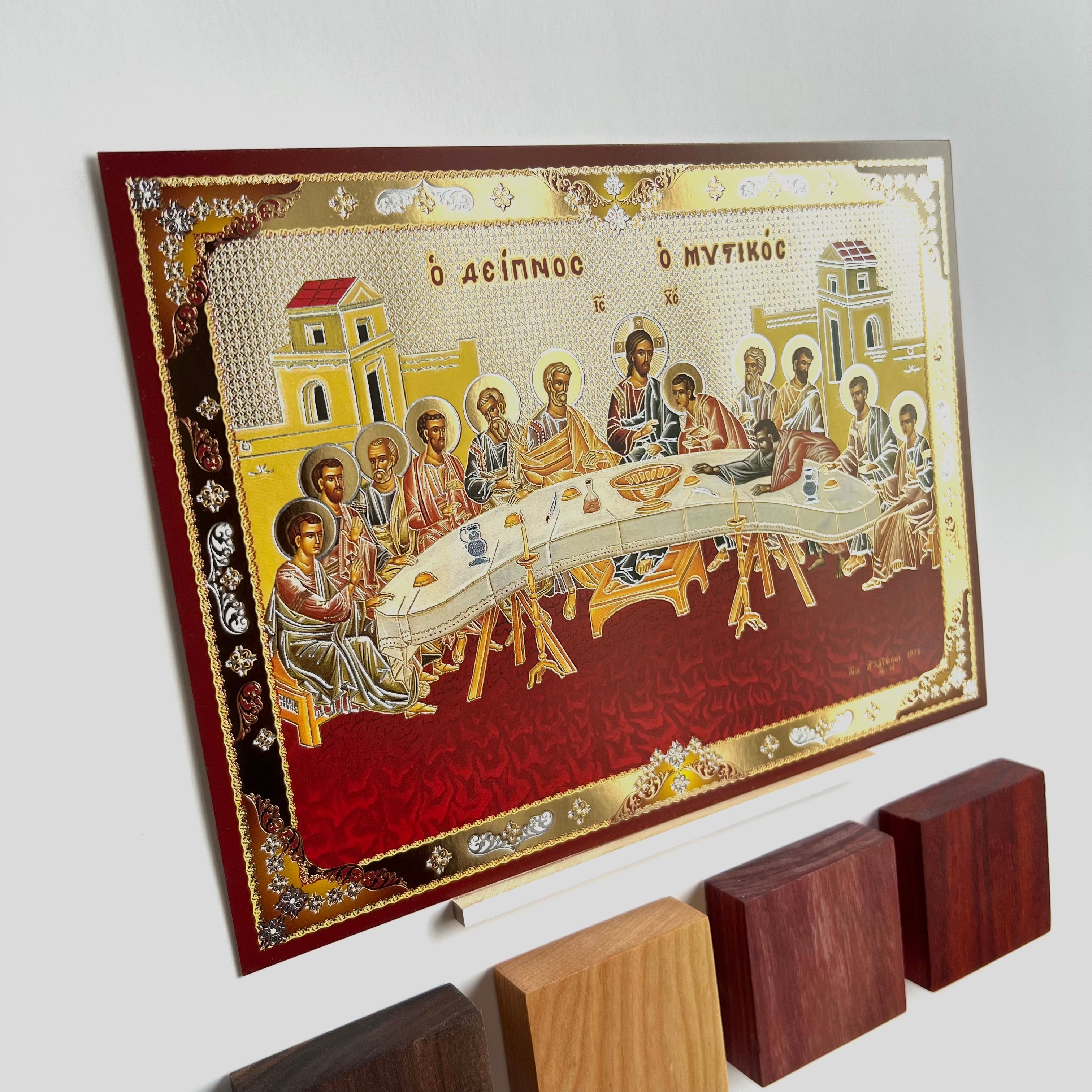 The Last Supper Icon