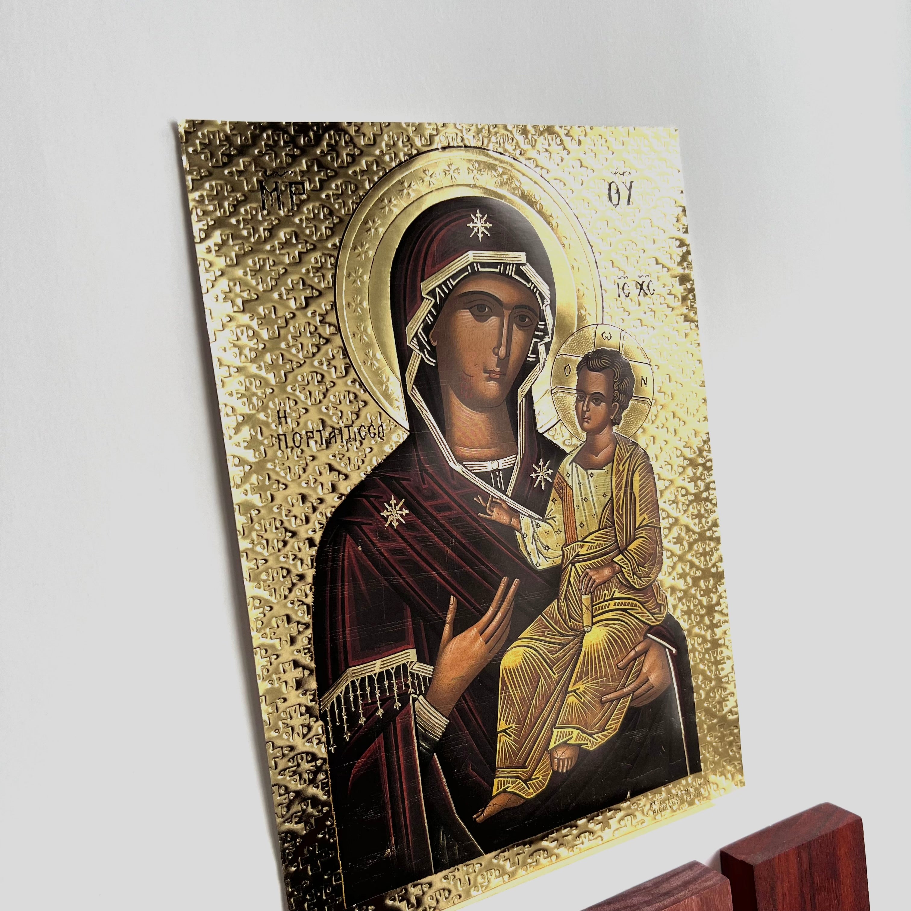 Theotokos Panagia Portaitissa Icon