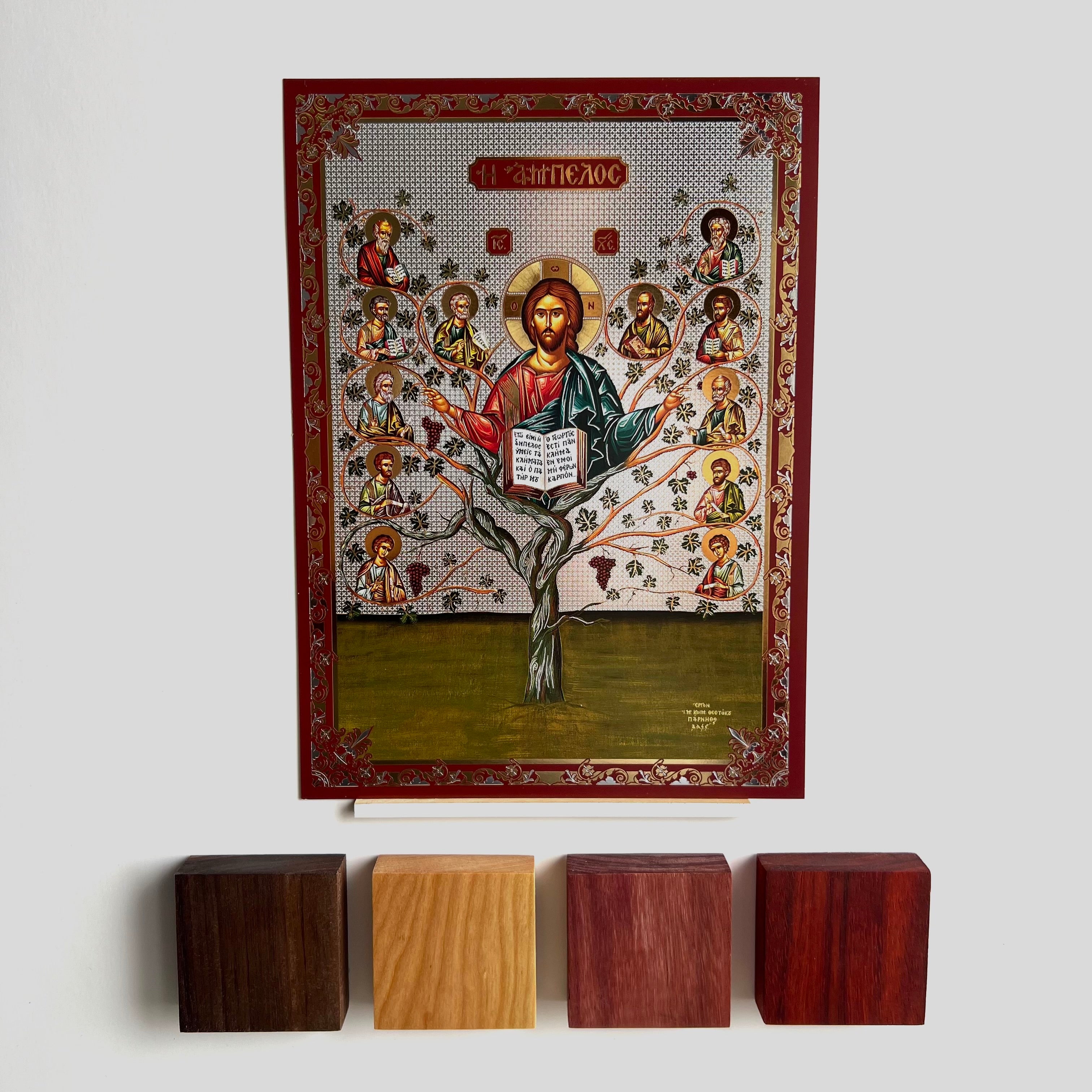 Christ the True Vine Icon