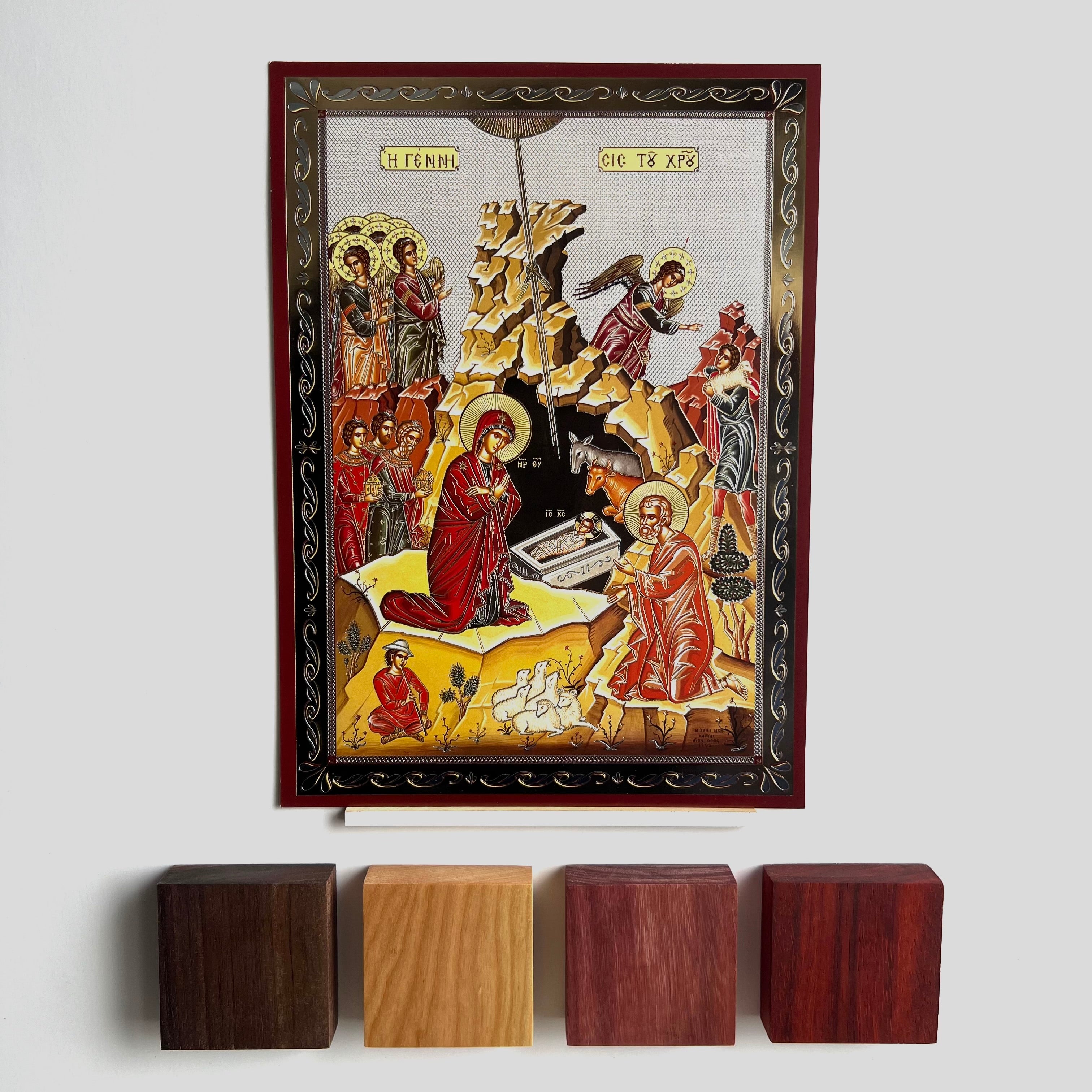 The Nativity of Christ Icon