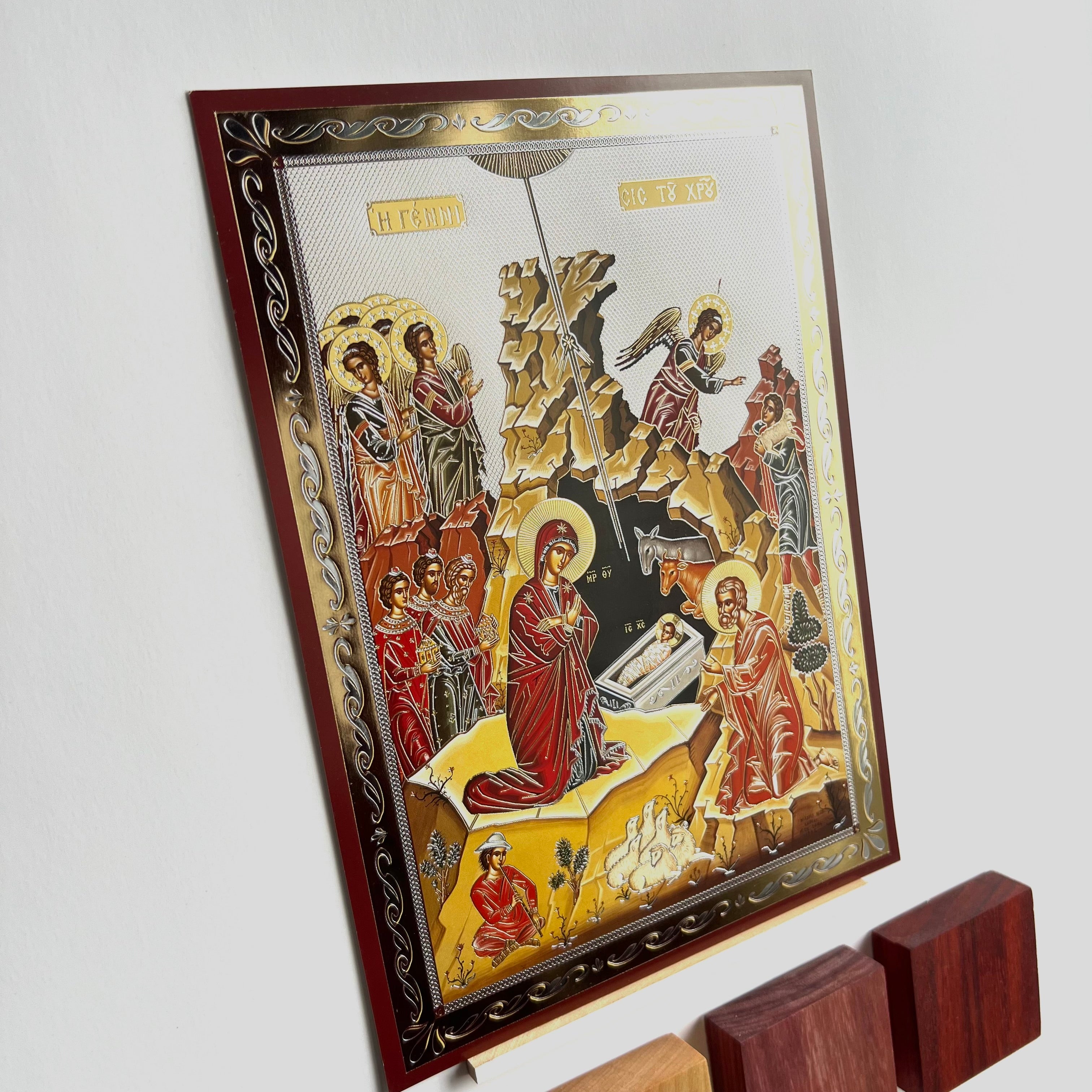 The Nativity of Christ Icon
