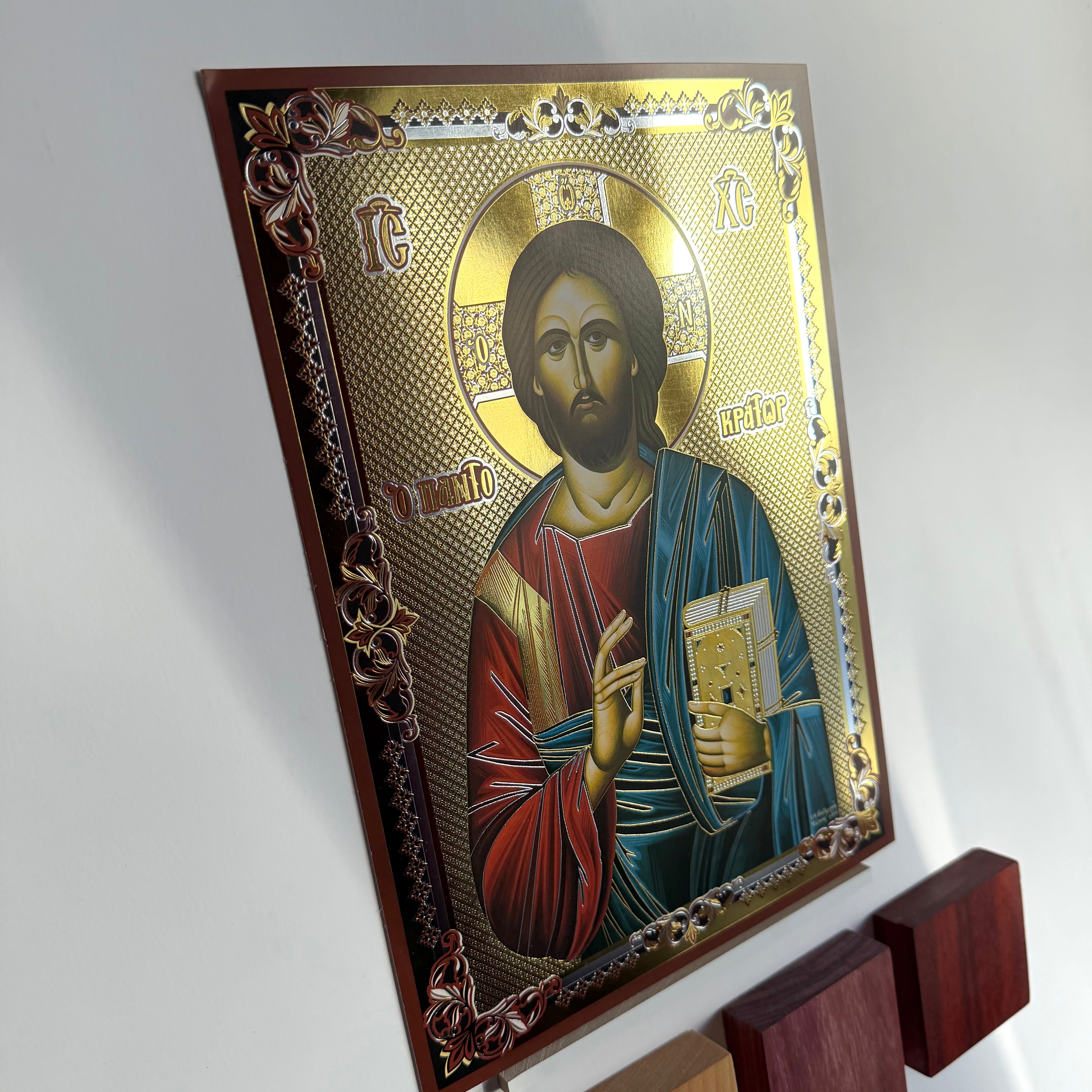 Pantocrator Icon