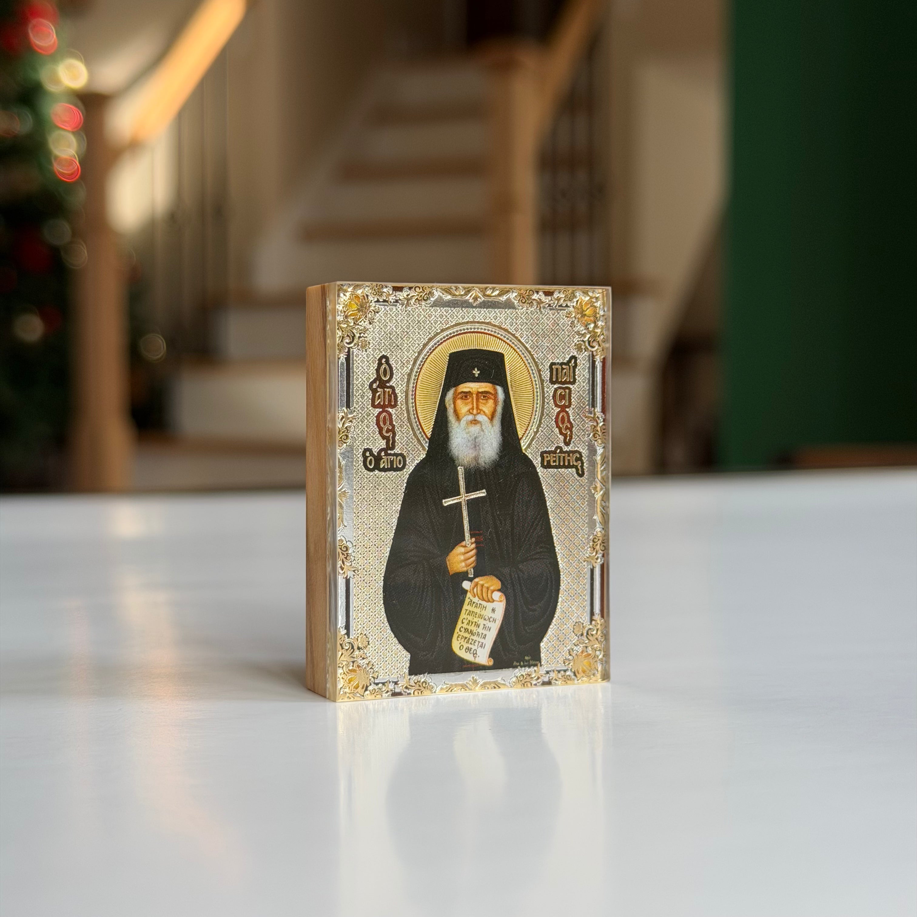 Saint Paisios Magnetic Icon