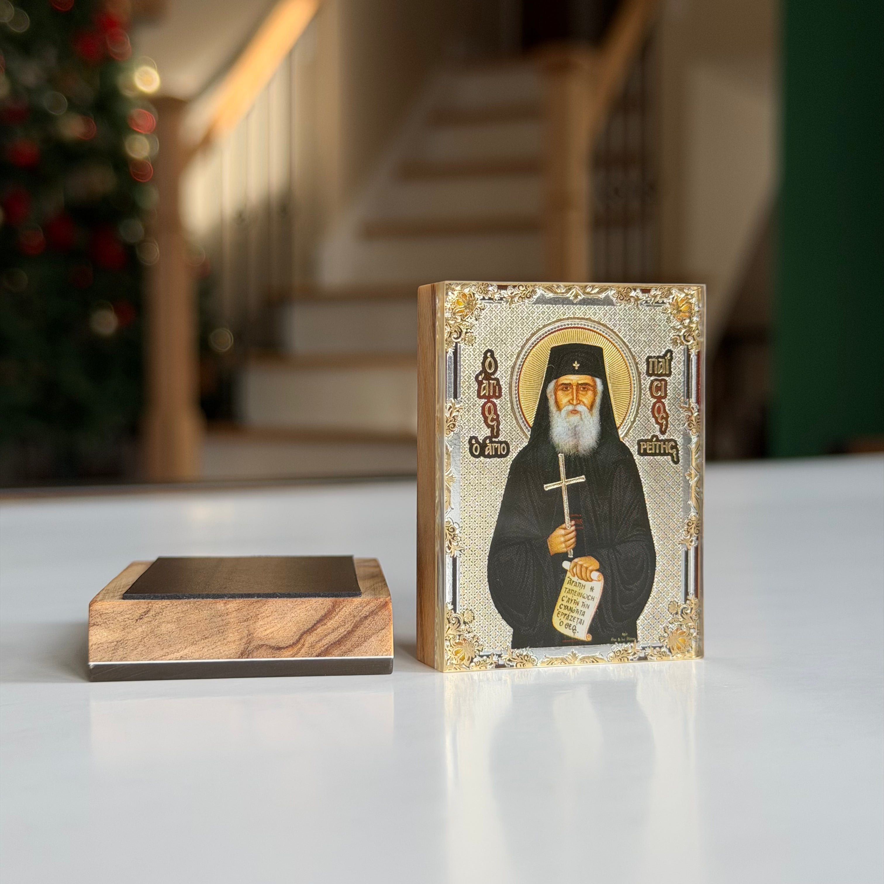 Saint Paisios Magnetic Icon
