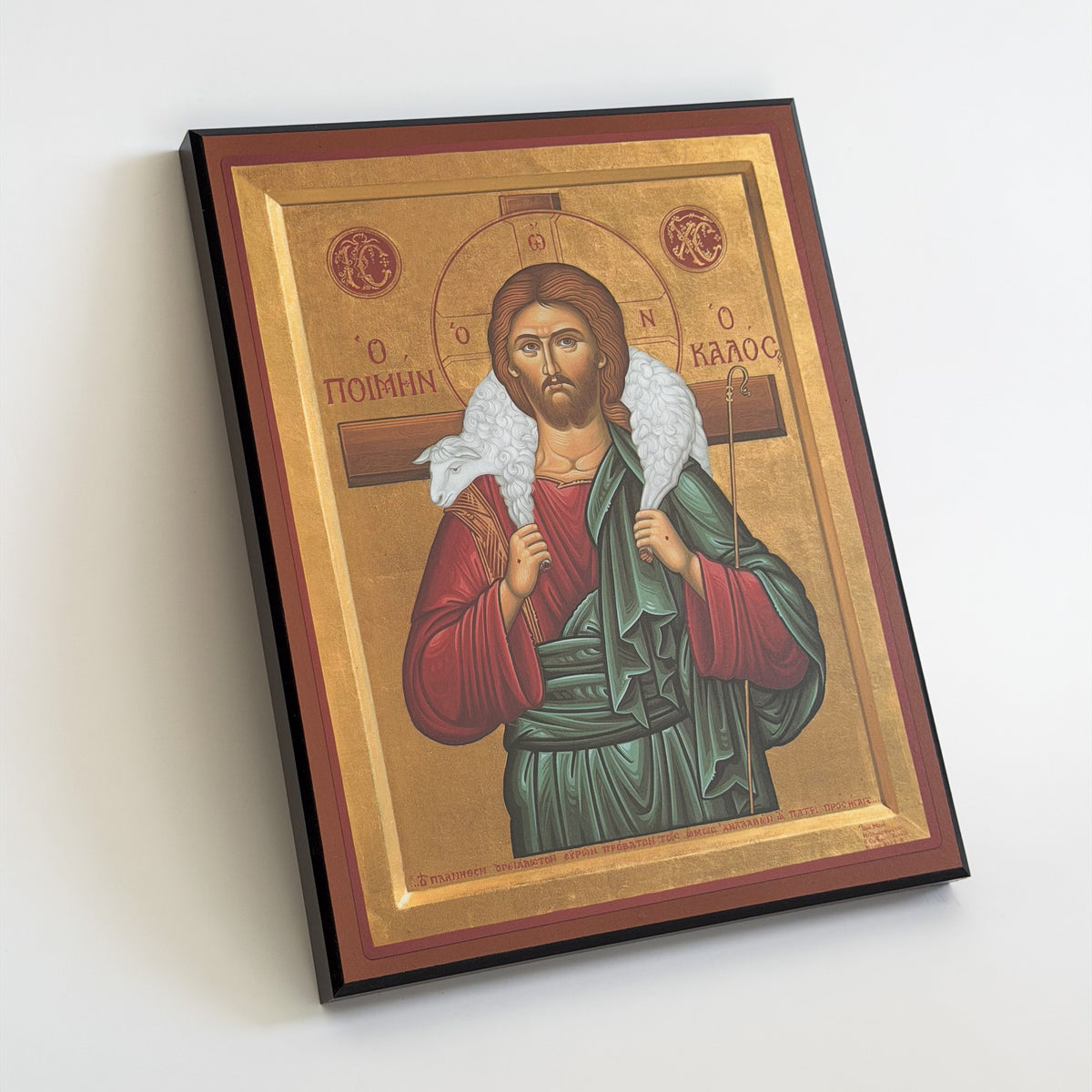 The Good Shepherd Icon (TFL)