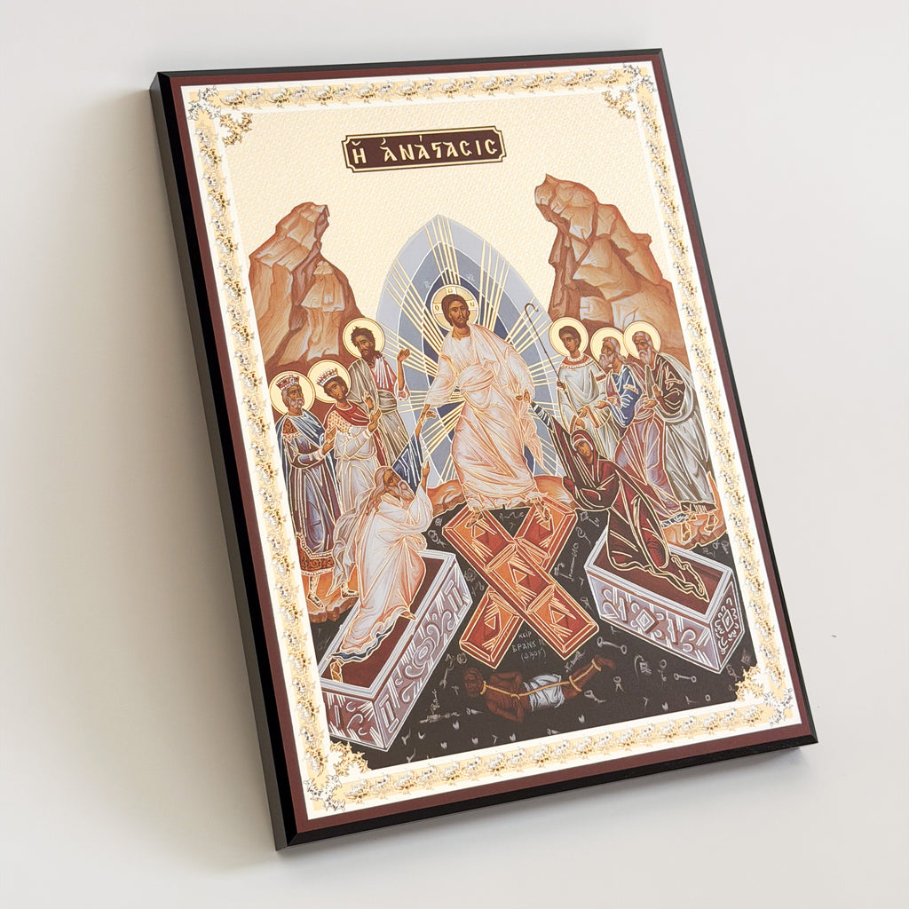 The Harrowing of Hades Icon (TFL)