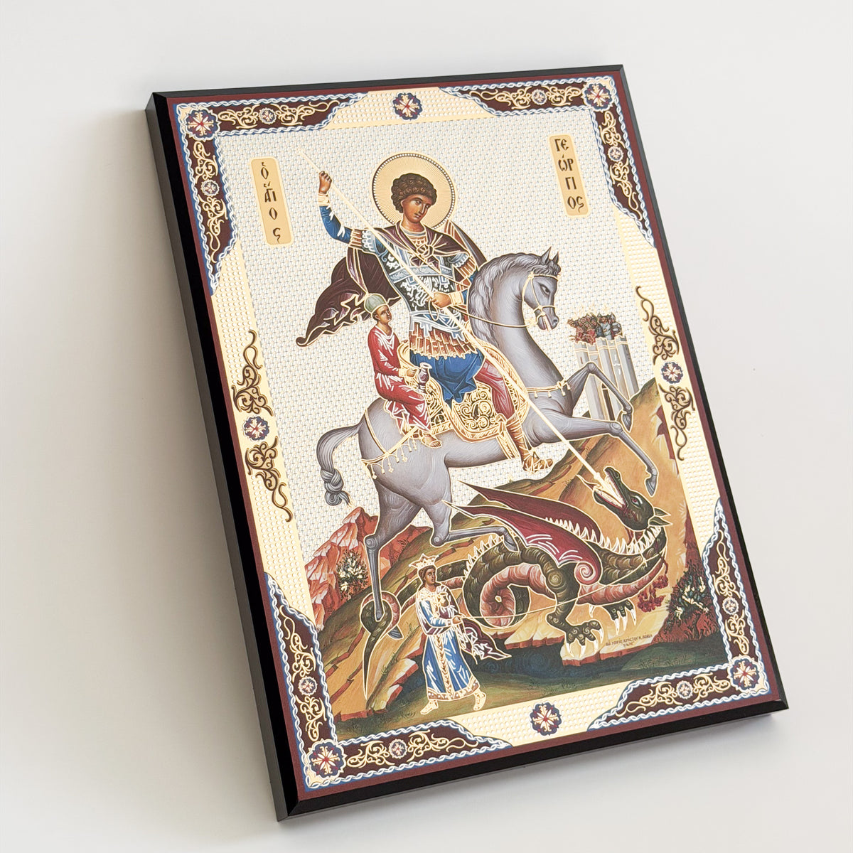 Saint George Icon (TFL)