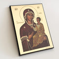 Theotokos Panagia Portaitissa Icon (TFL)