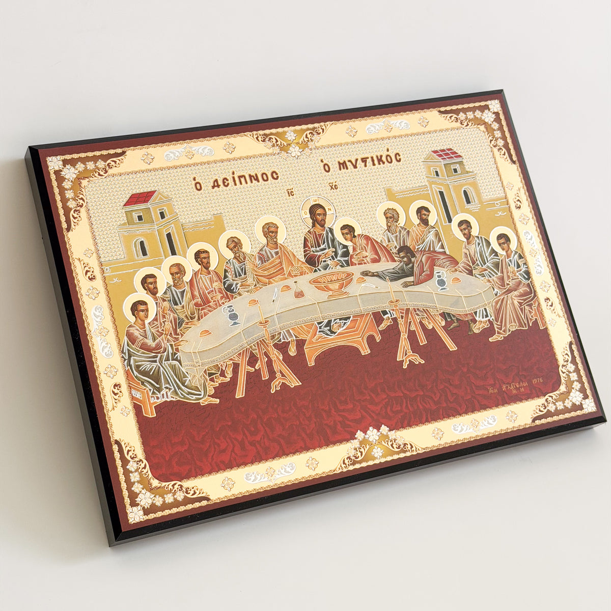 The Last Supper Icon (TFL)