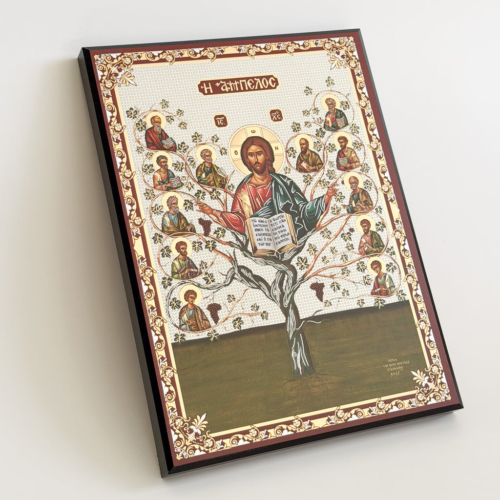 Christ the True Vine Icon (TFL)