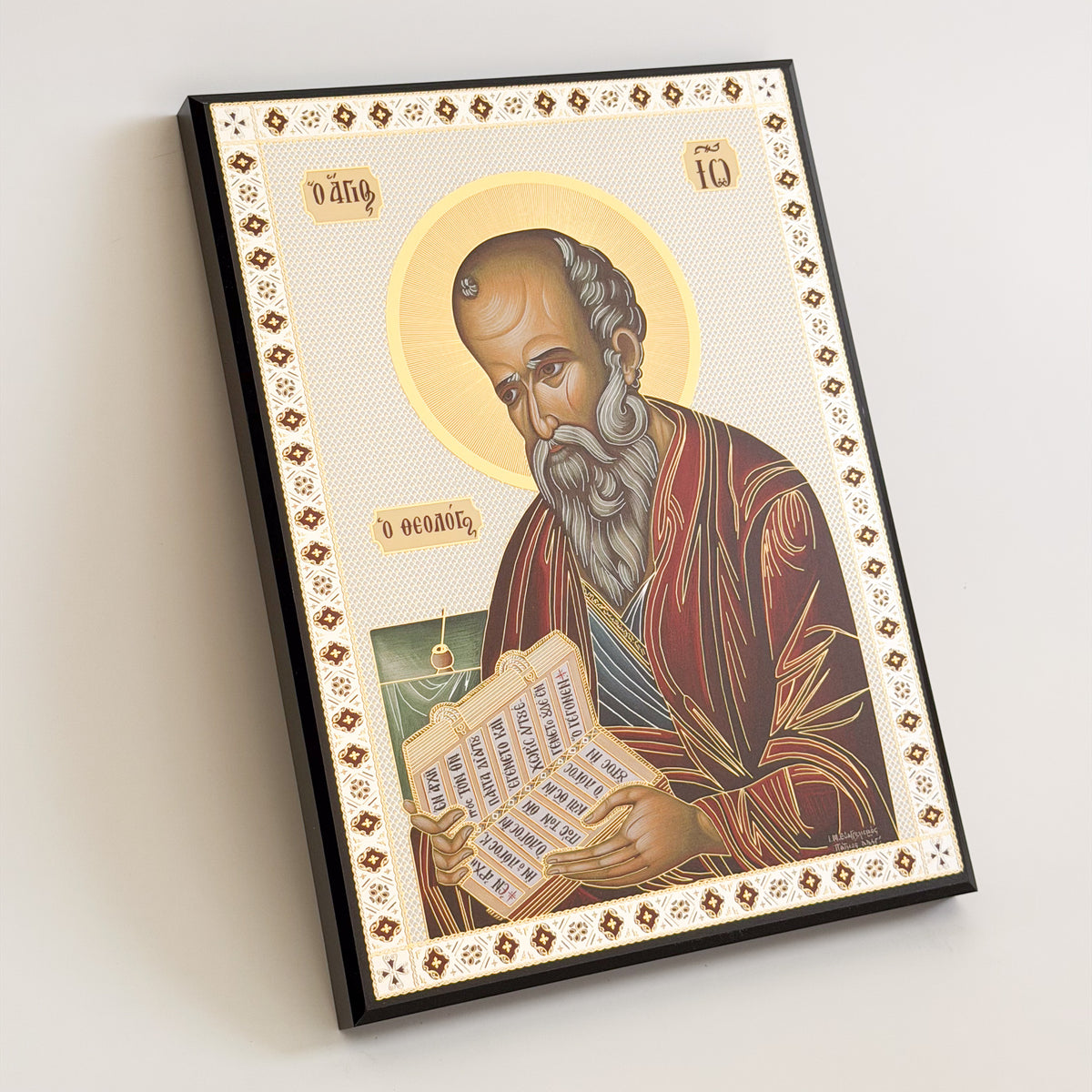 Saint John Icon V2 (TFL)