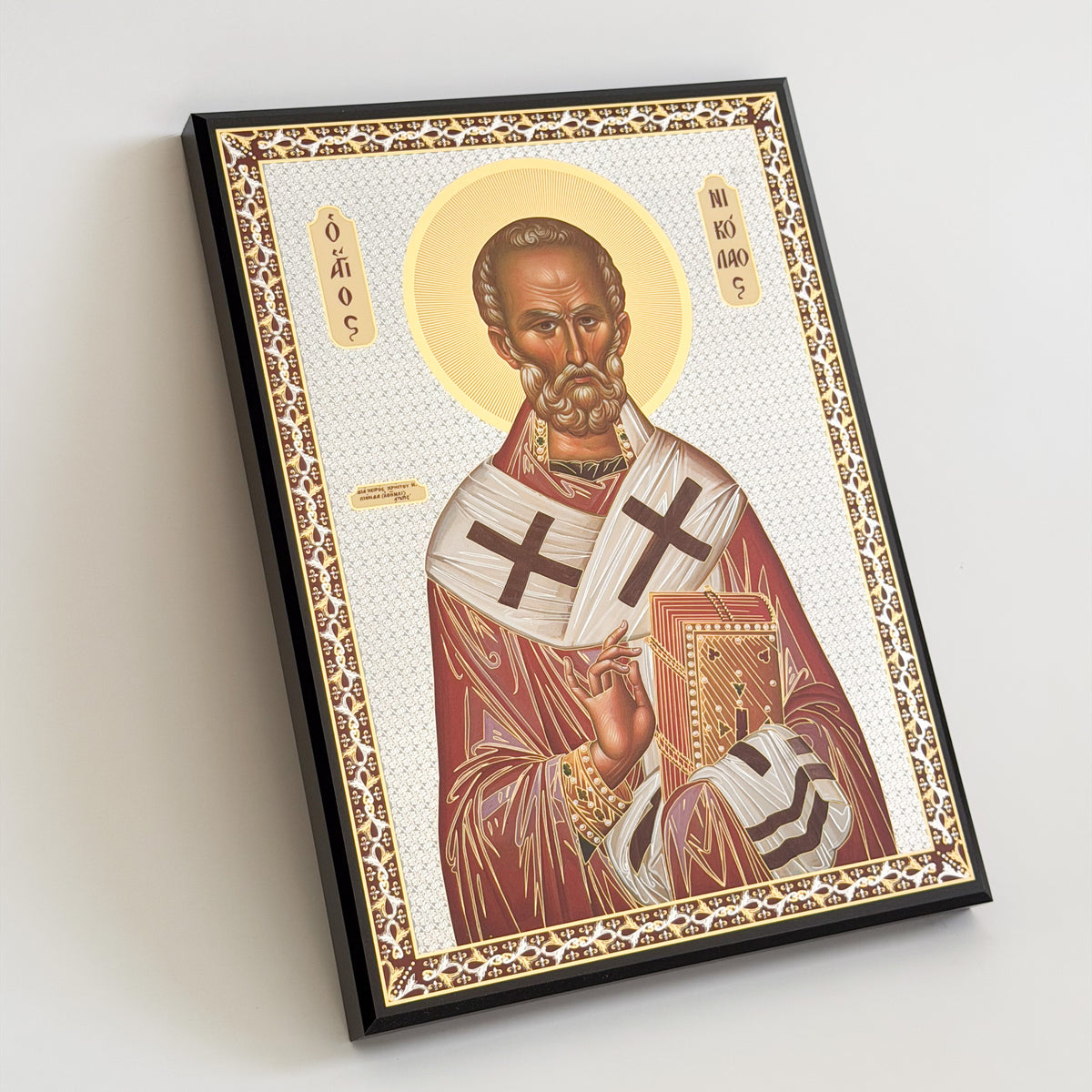 Saint Nicholas Icon (TFL)