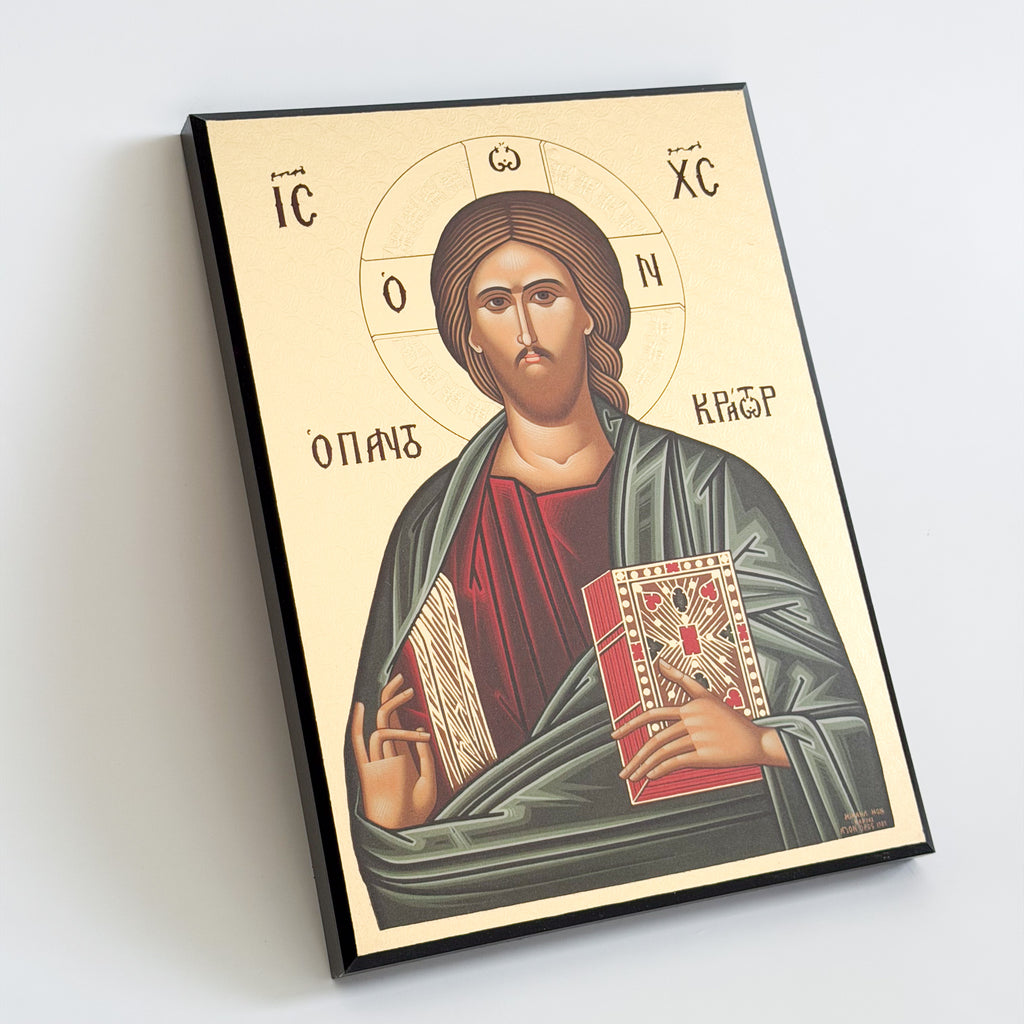 Pantocrator Icon V2 (TFL)
