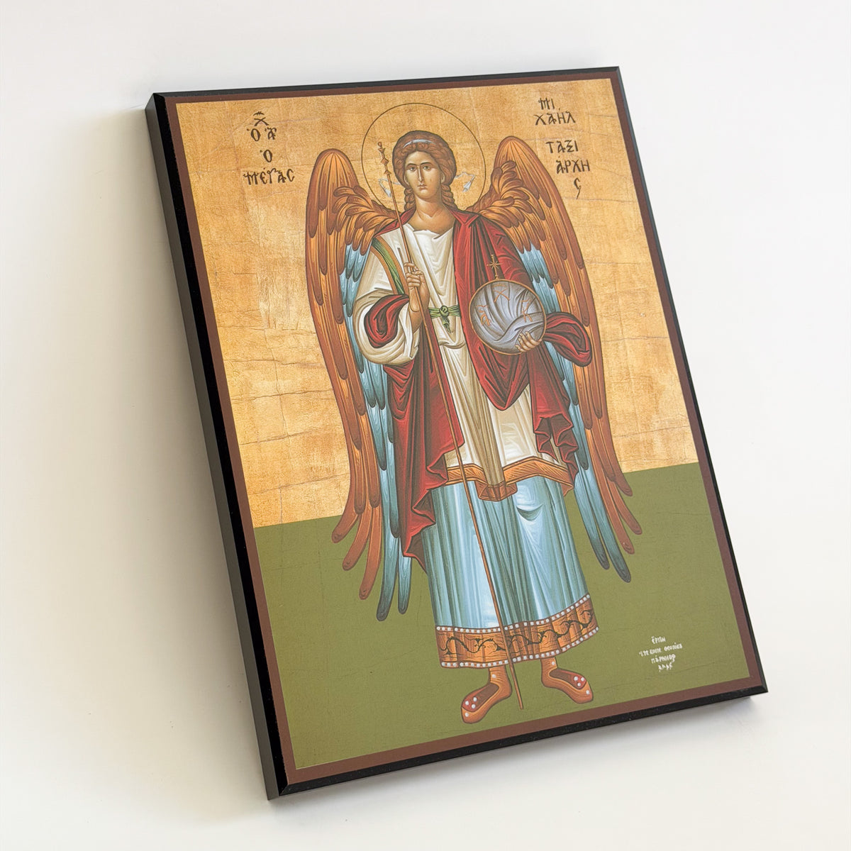 Archangel Michael Icon (TFL)