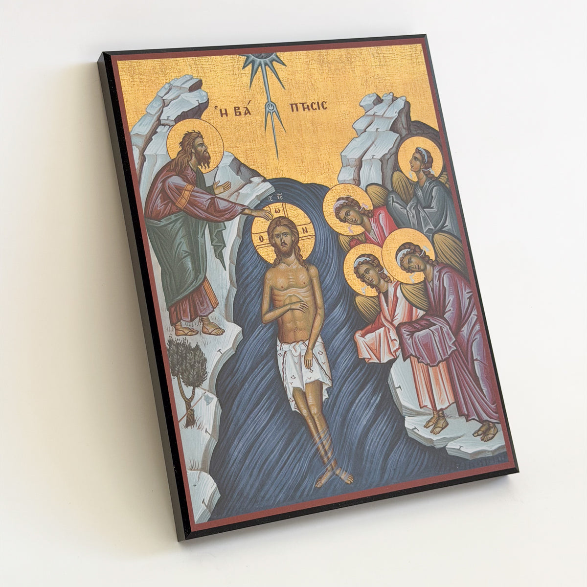 The Baptism of Jesus Christ Icon (TFL)