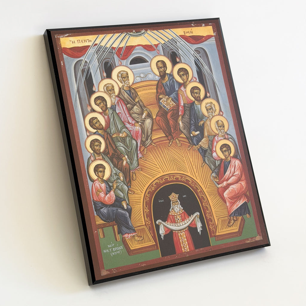 Pentecost Icon (TFL)