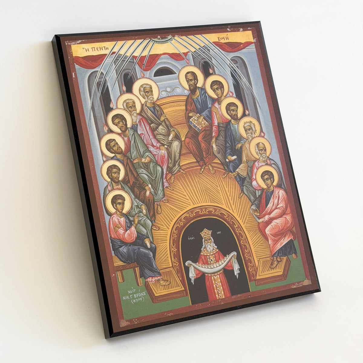 Pentecost Icon (TFL)