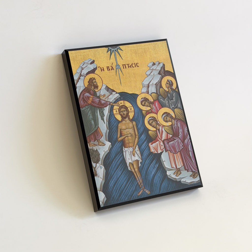 The Baptism of Jesus Christ Icon (TFL)