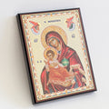 Theotokos with Christ the King Icon (TFL)