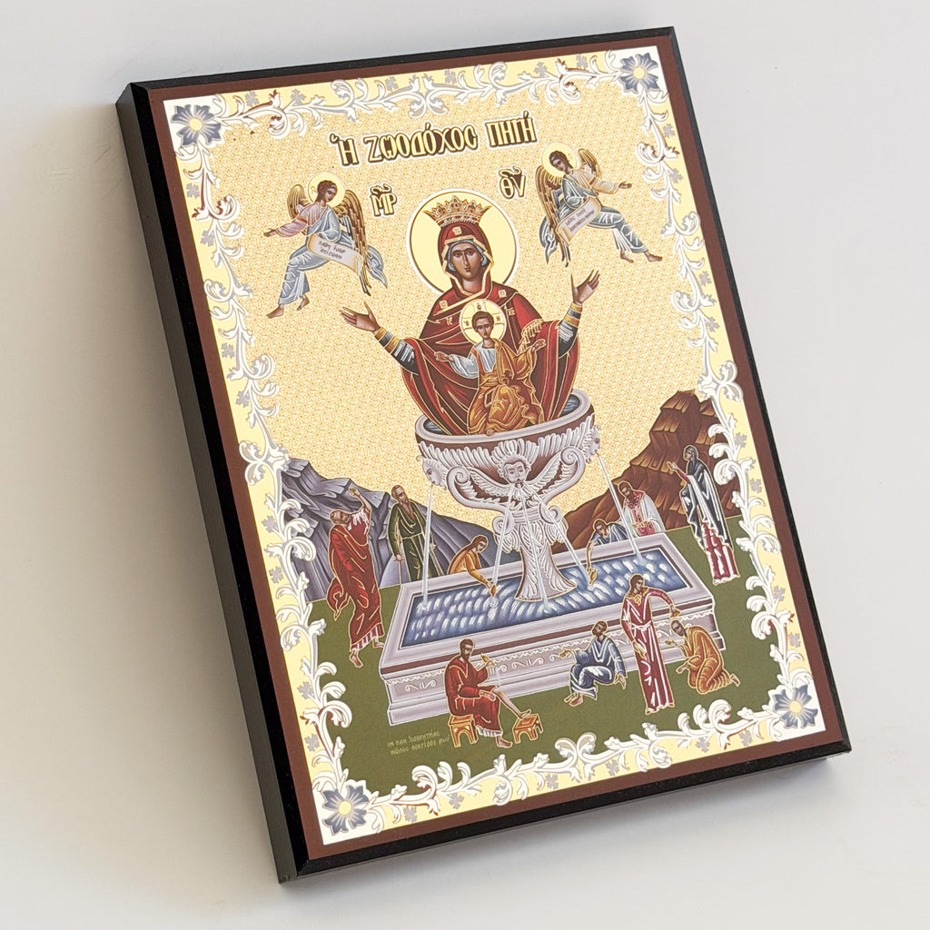 The Life-Giving Spring Icon (TFL)