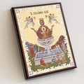 The Life-Giving Spring Icon (TFL)