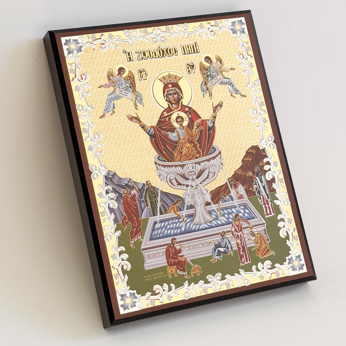 The Life-Giving Spring Icon (TFL)