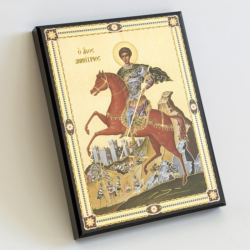 Saint Demetrius Icon (TFL)