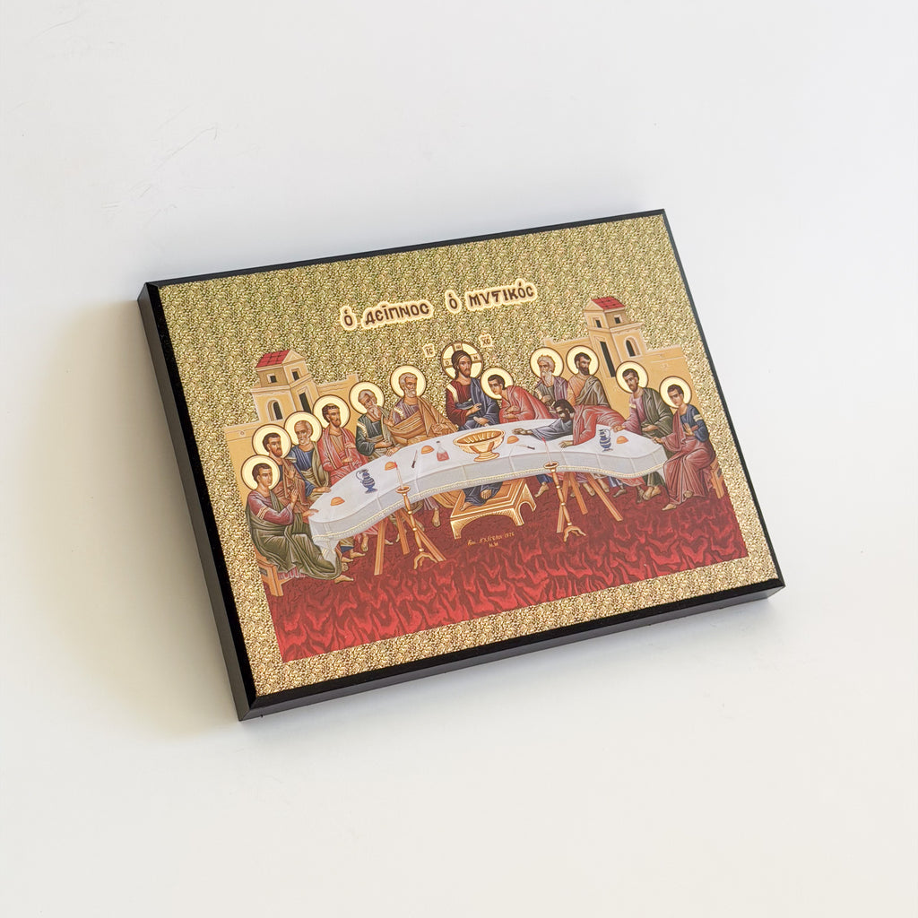 The Last Supper Icon (TFL)
