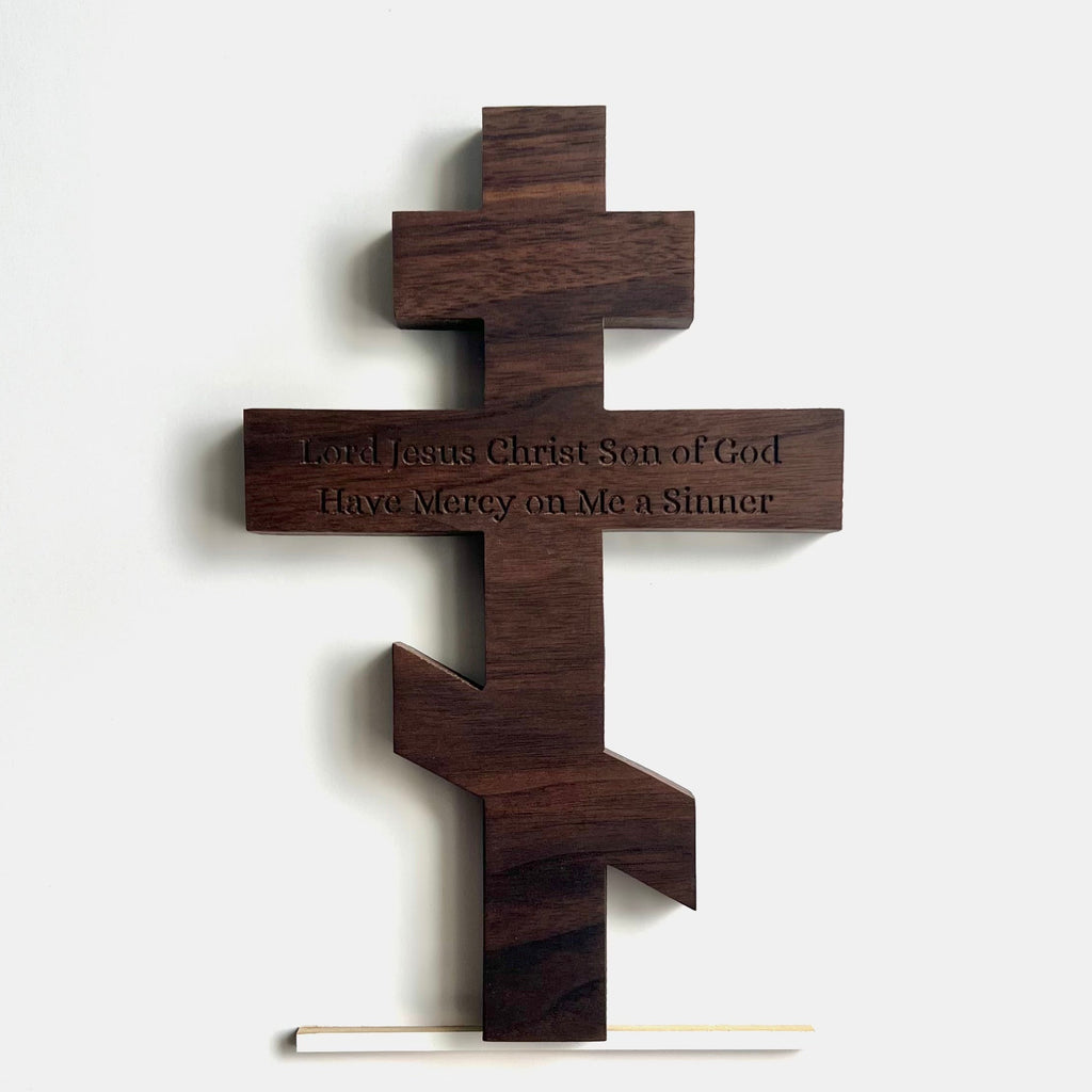 Orthodox Prayer Cross