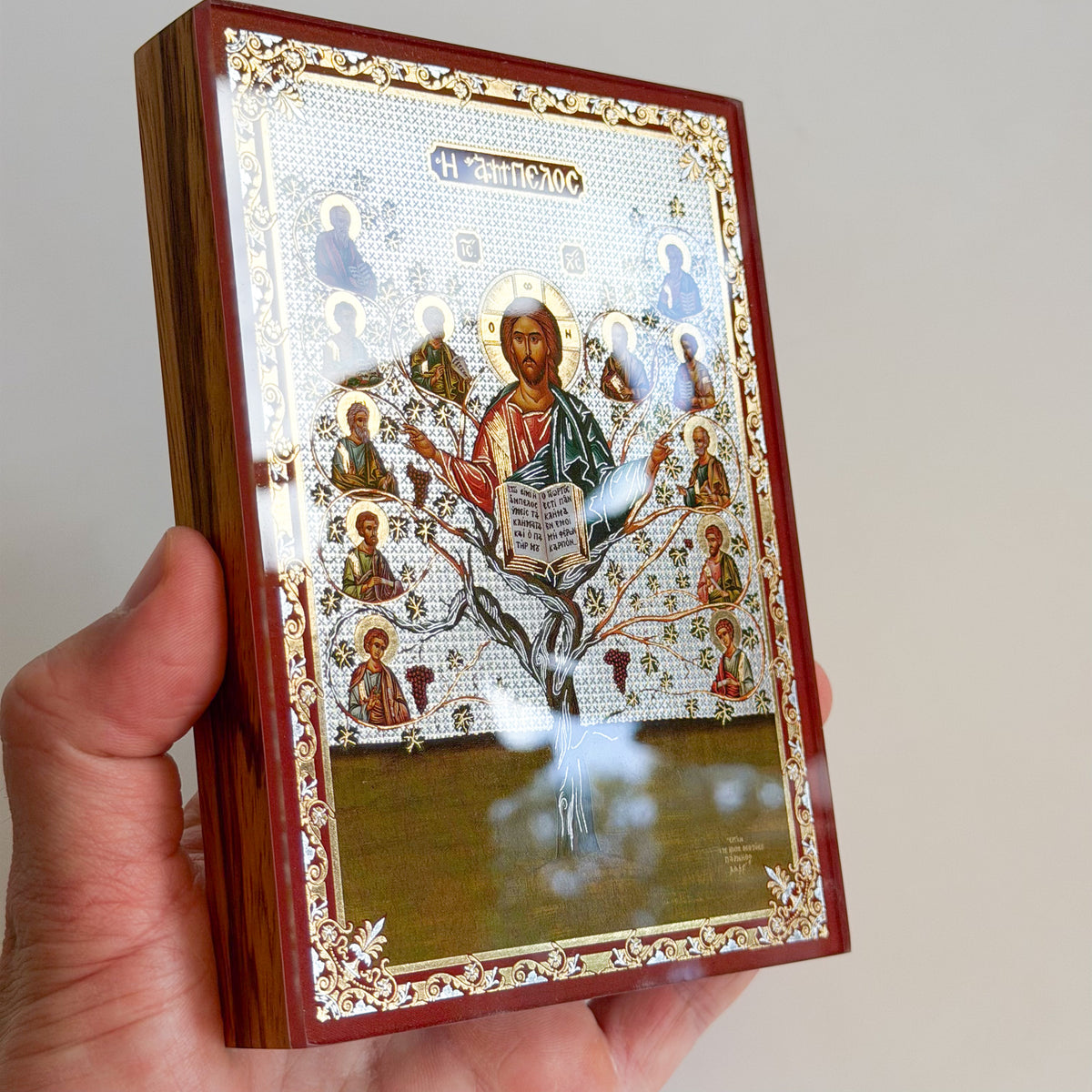 Christ The True Vine Icon - African Zebrawood Edition (10cm x 14cm)
