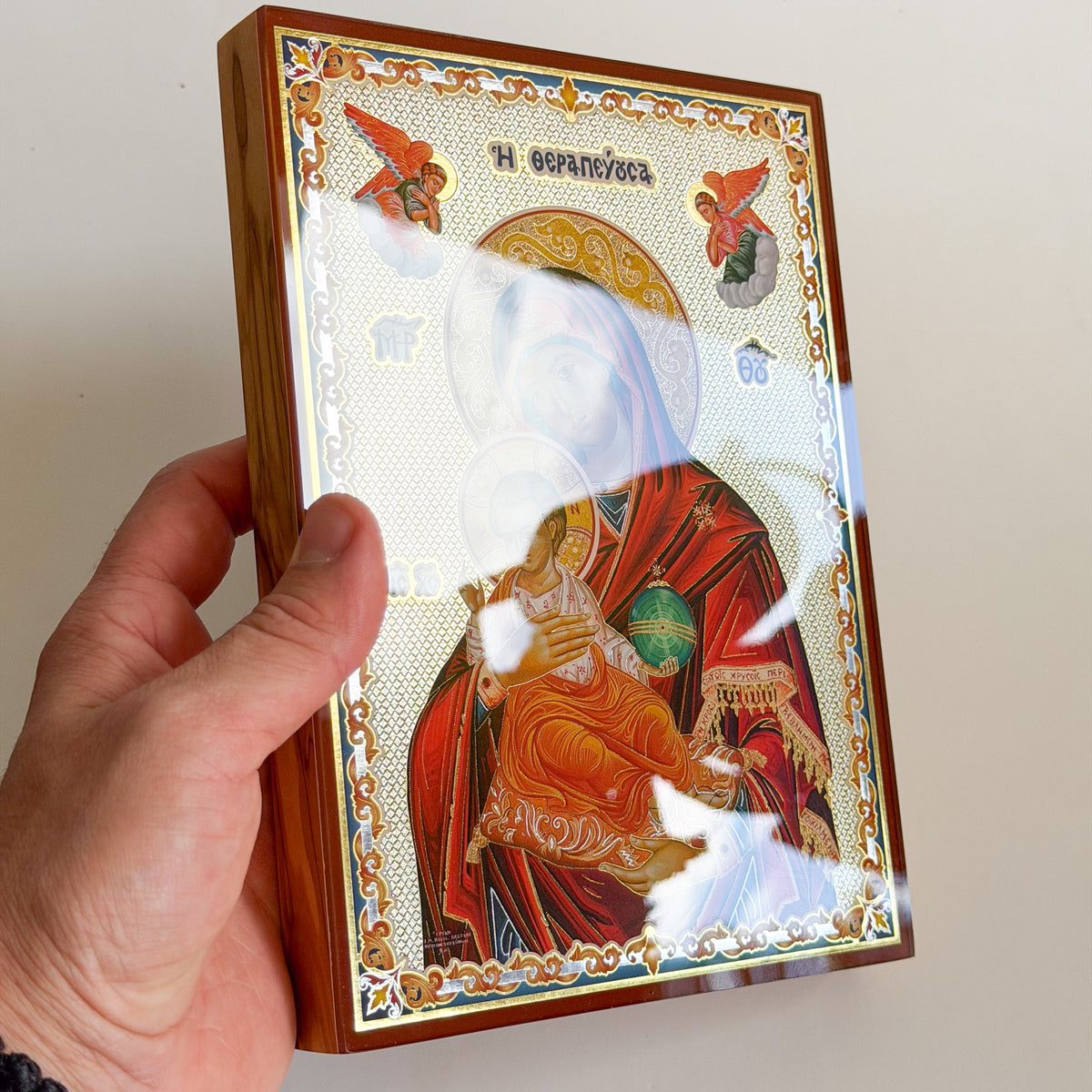 Theotokos with Christ the King Icon - Greek Olive Wood Edition (15cm x 20cm)