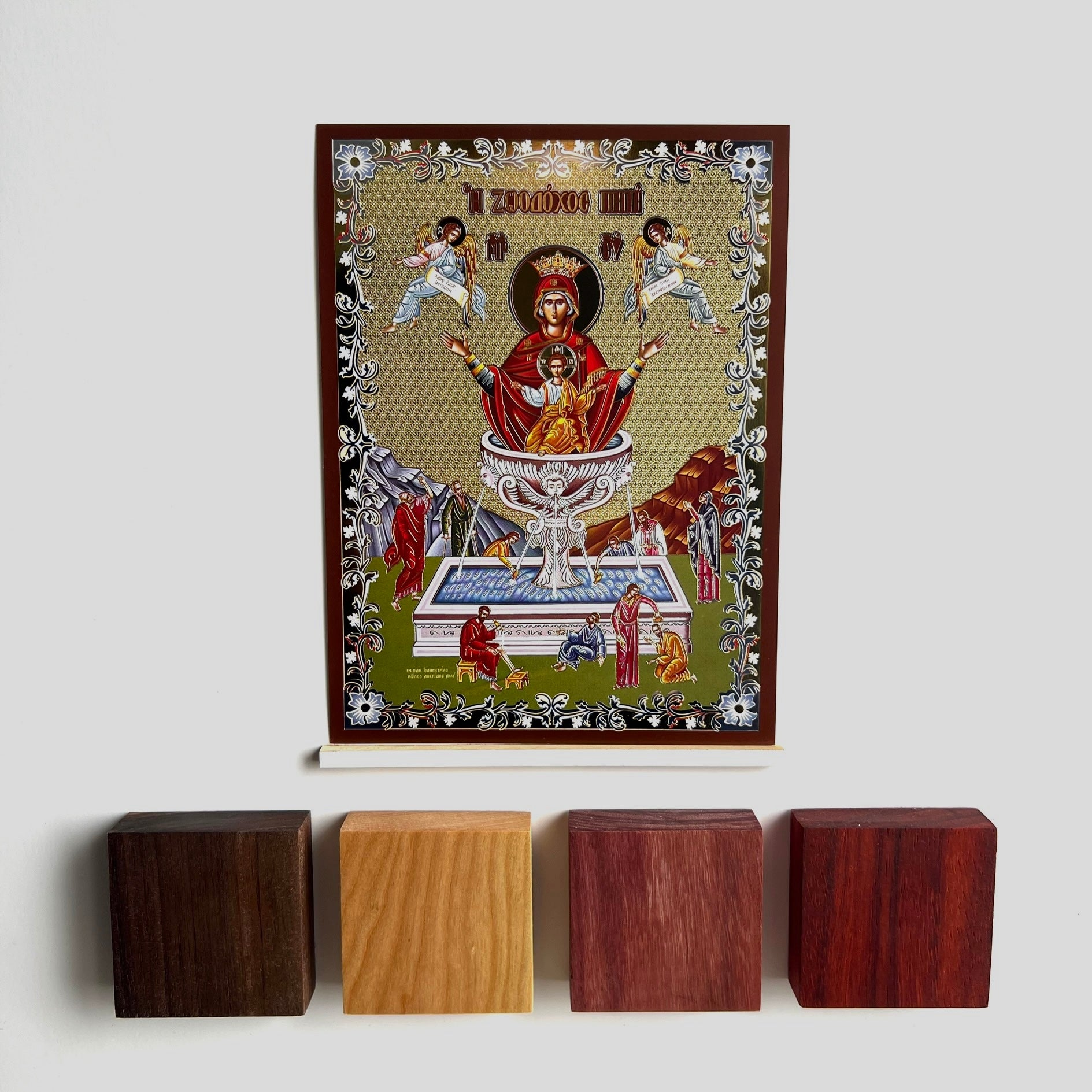 The Life-Giving Spring Icon