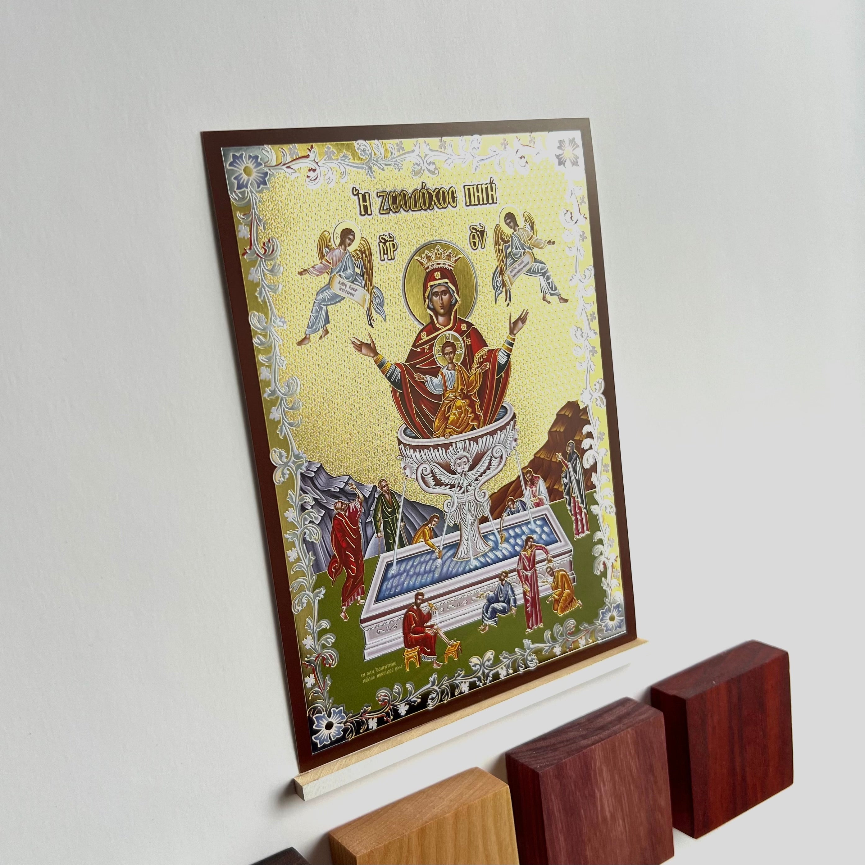 The Life-Giving Spring Icon