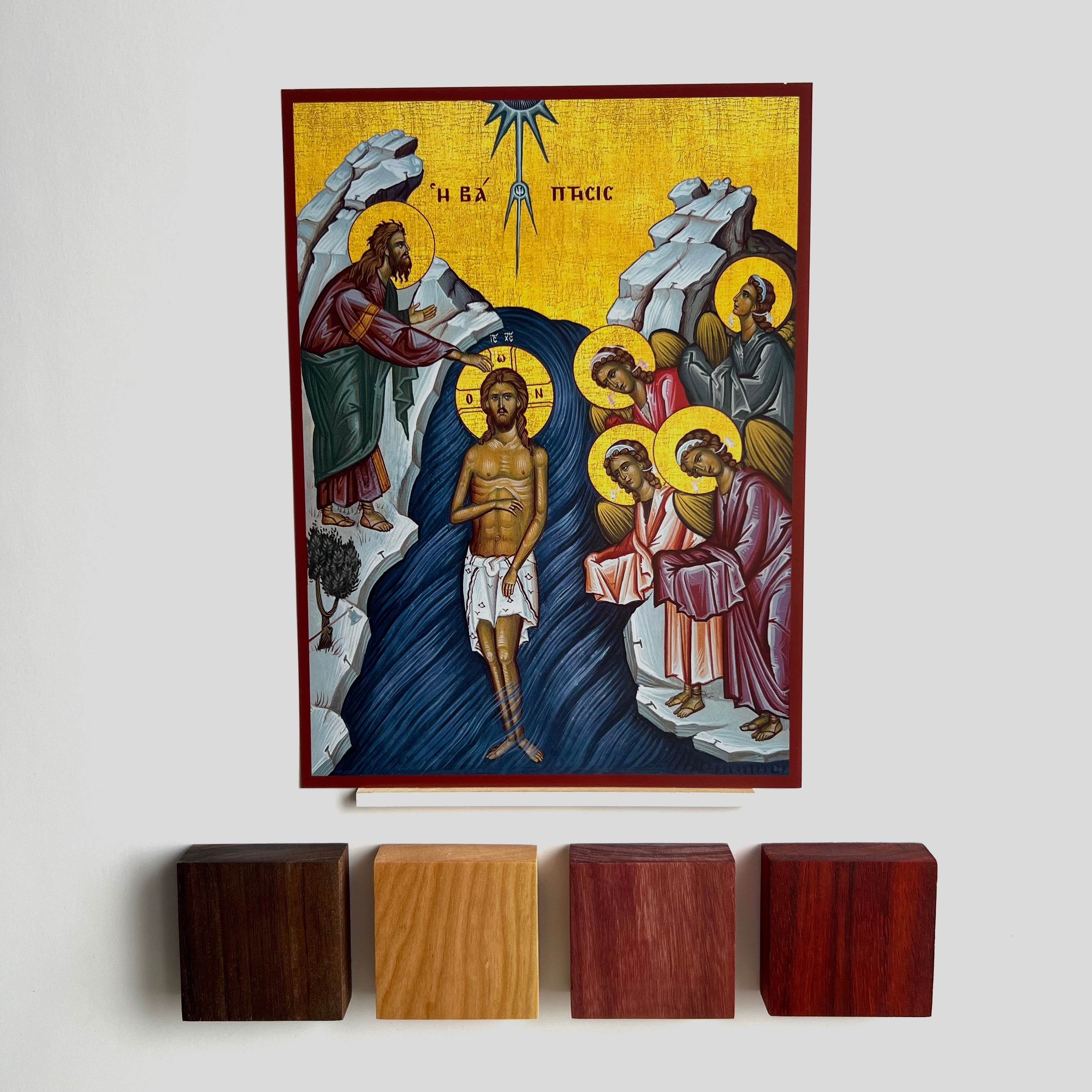 The Baptism of Christ Icon