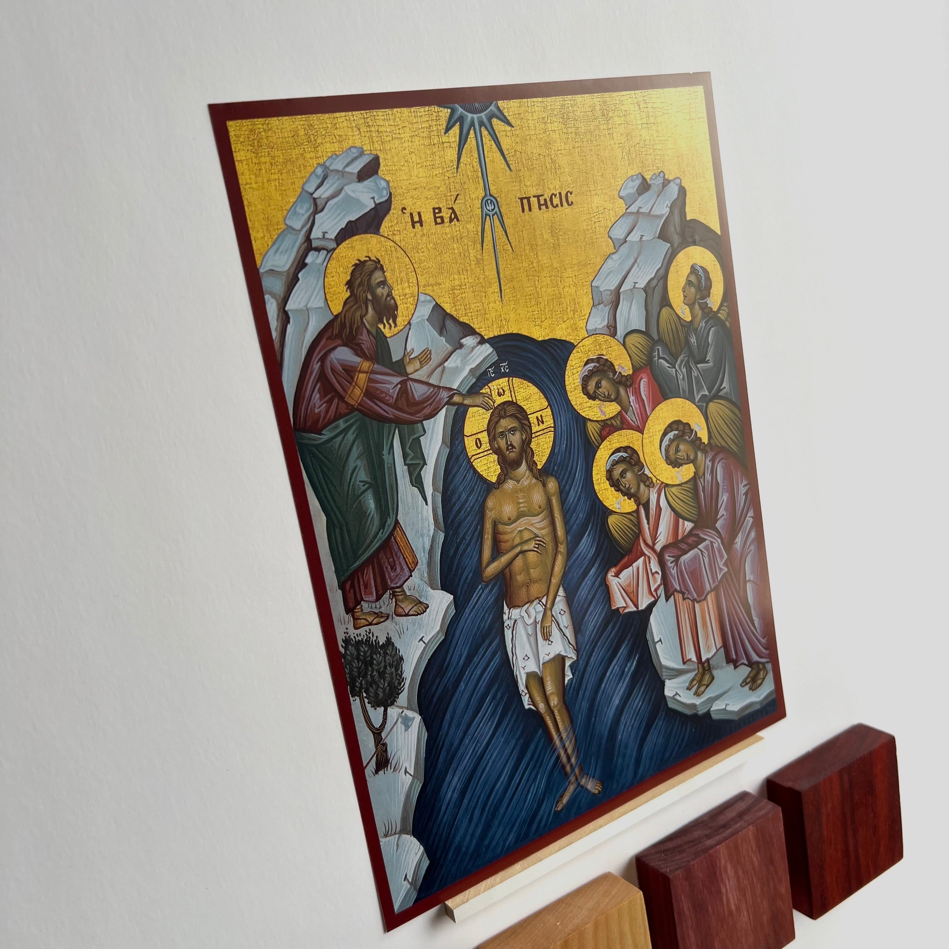 The Baptism of Christ Icon