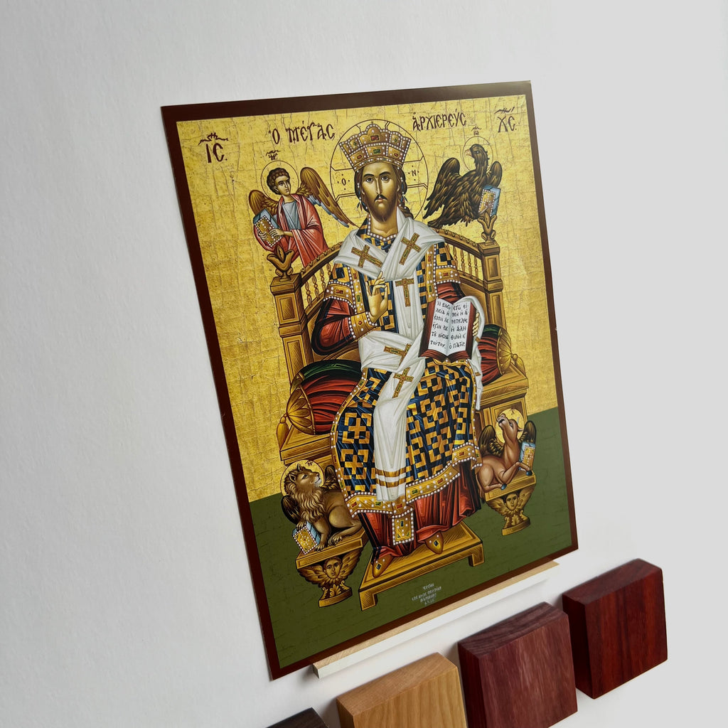 Christ the King Icon