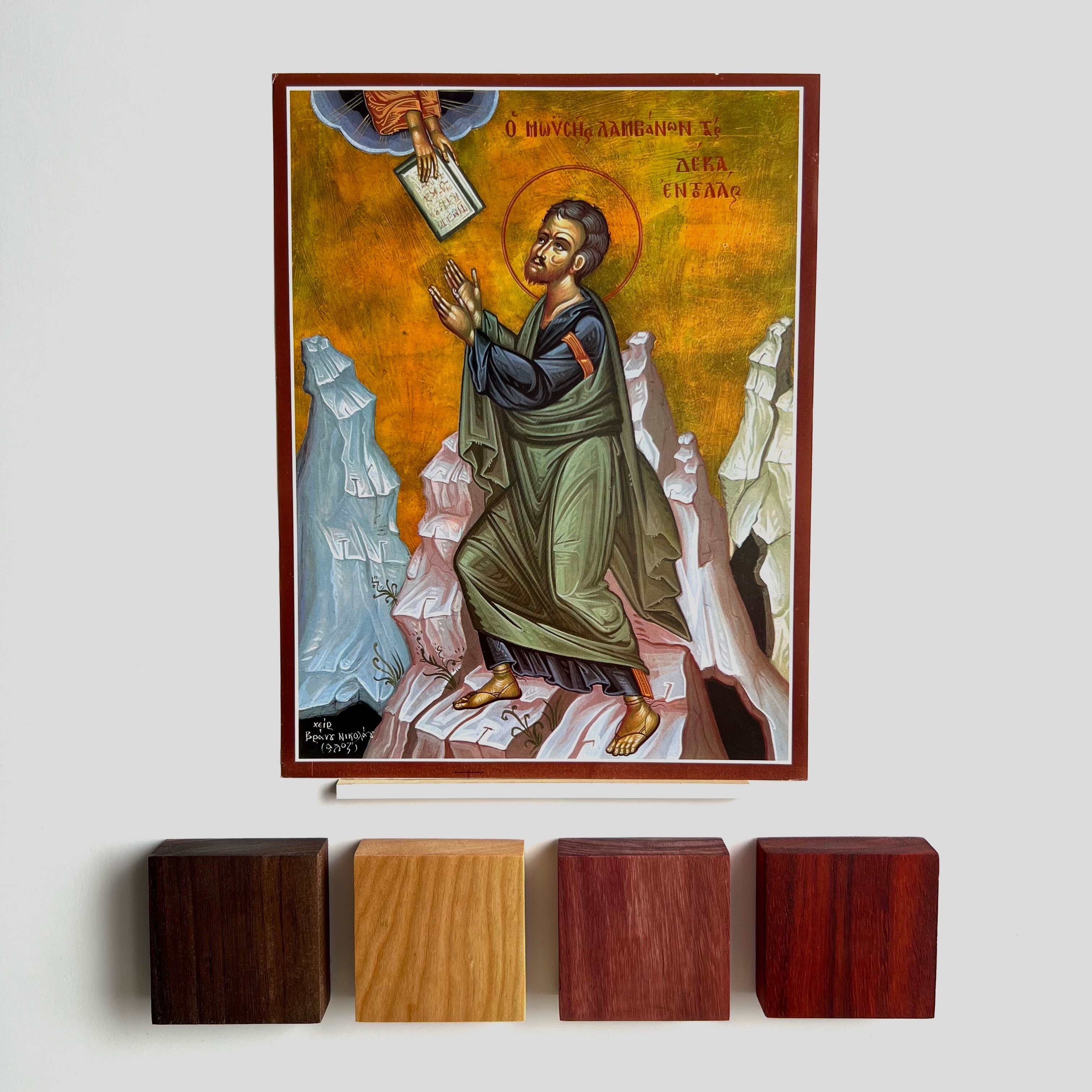 Moses Receiving the Ten Commandments Icon