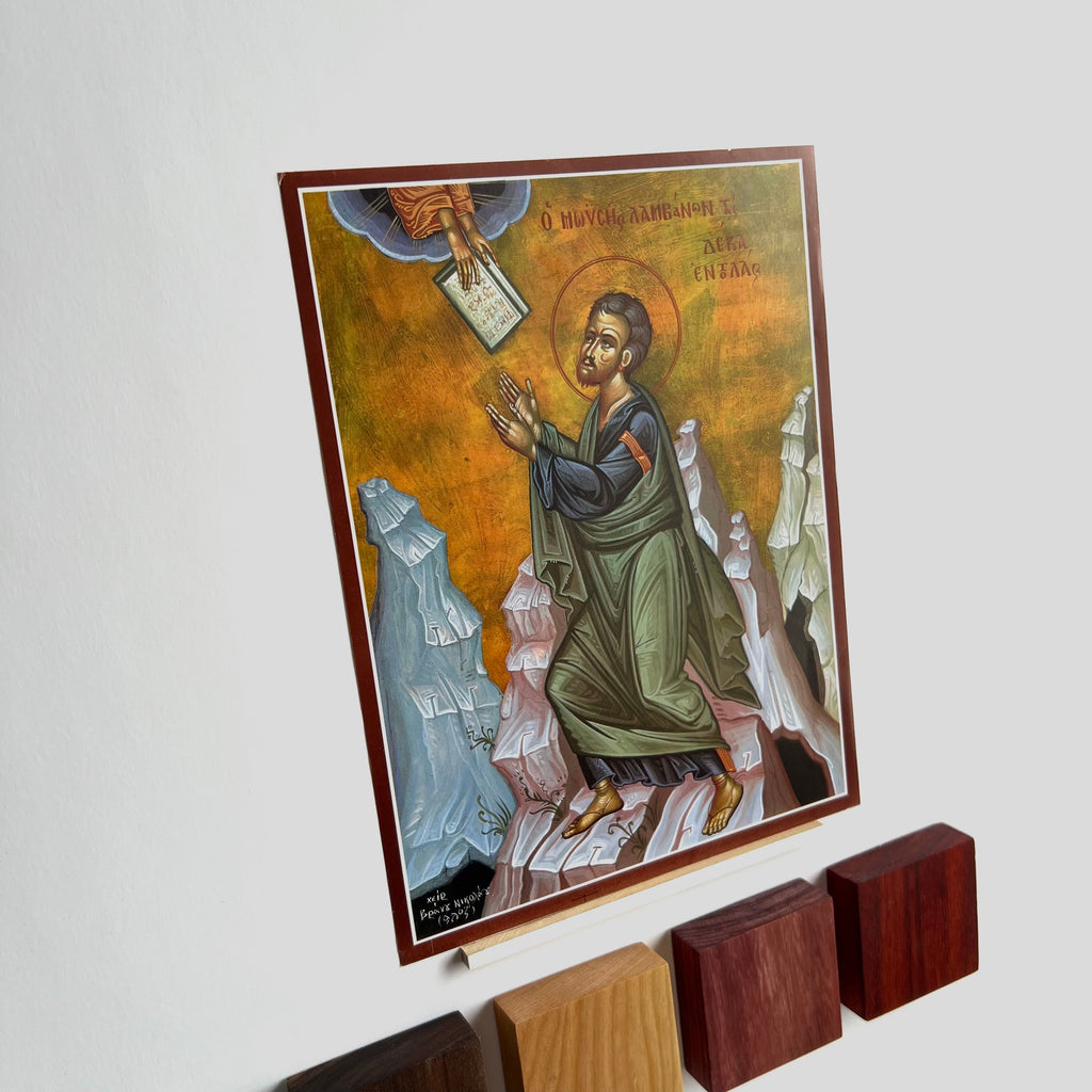 Moses Receiving the Ten Commandments Icon