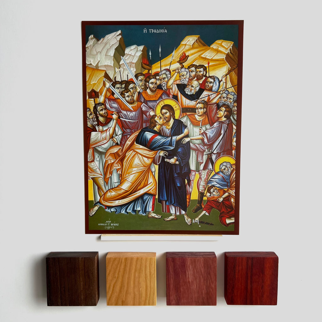 The Betrayal of Christ Icon