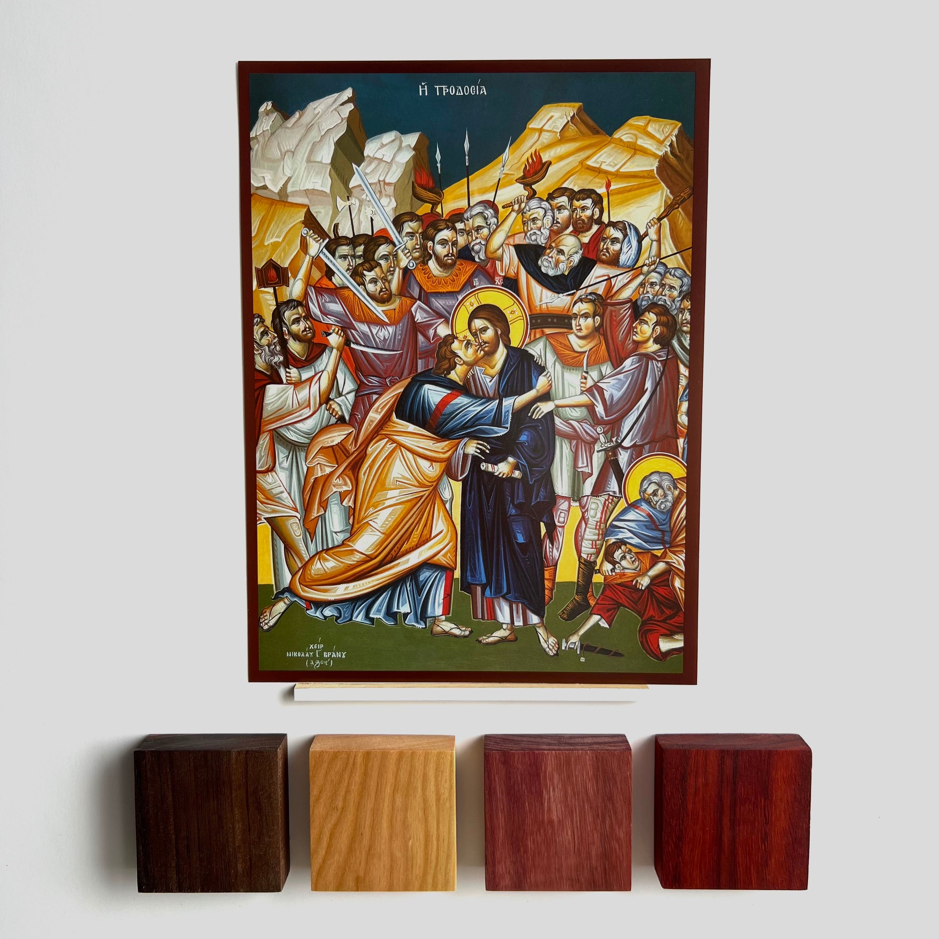 The Betrayal of Christ Icon