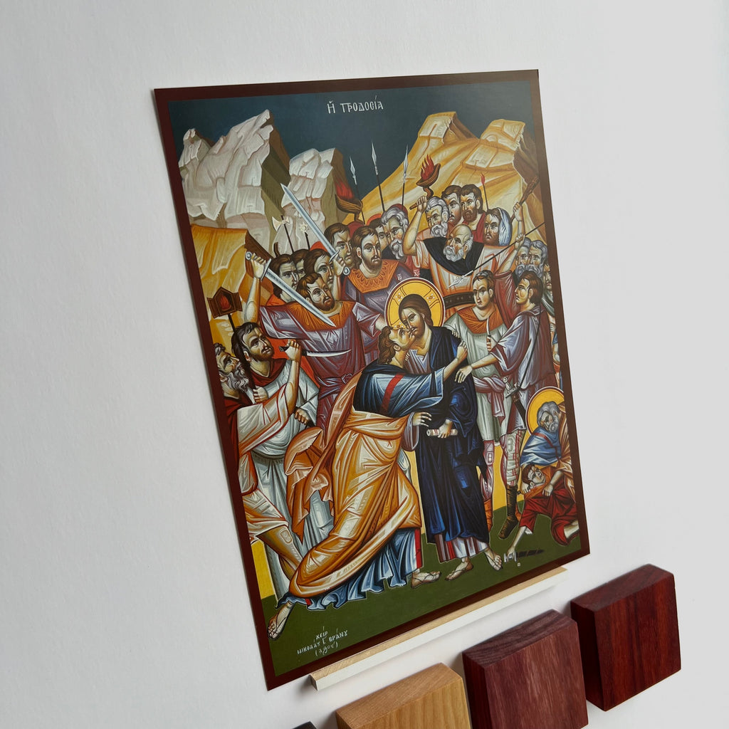 The Betrayal of Christ Icon
