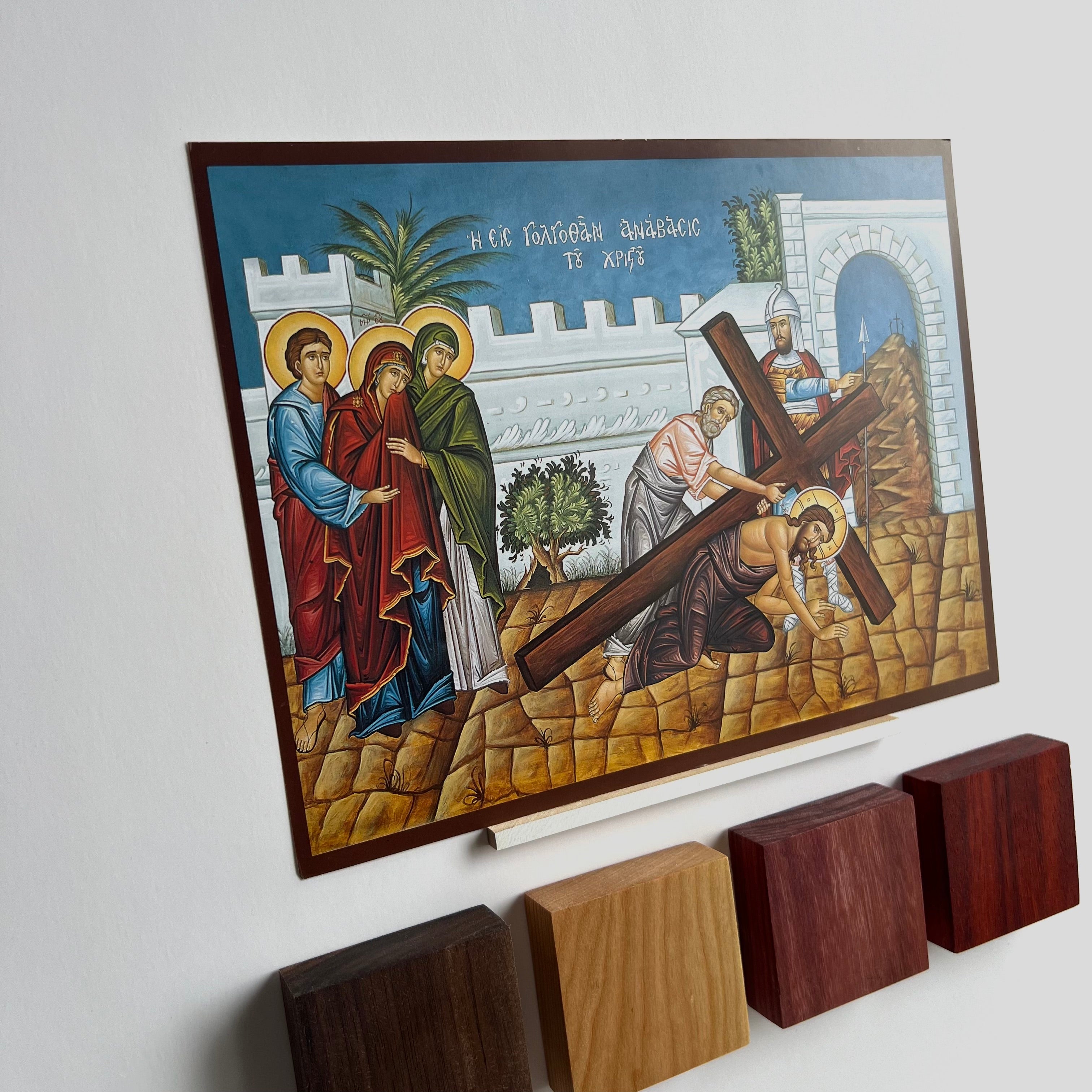 The Bearing of the Cross Icon