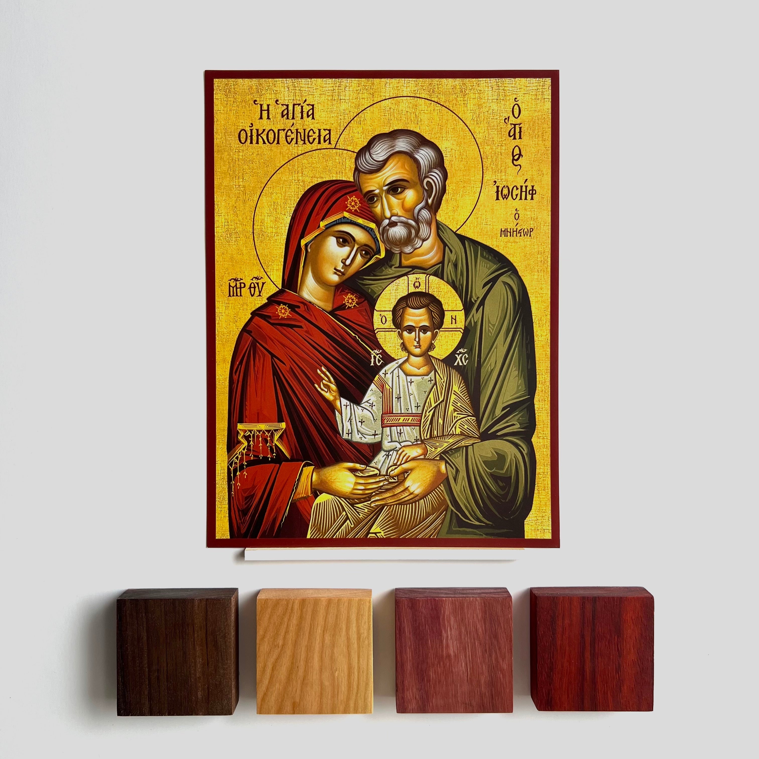 The Holy Family Icon