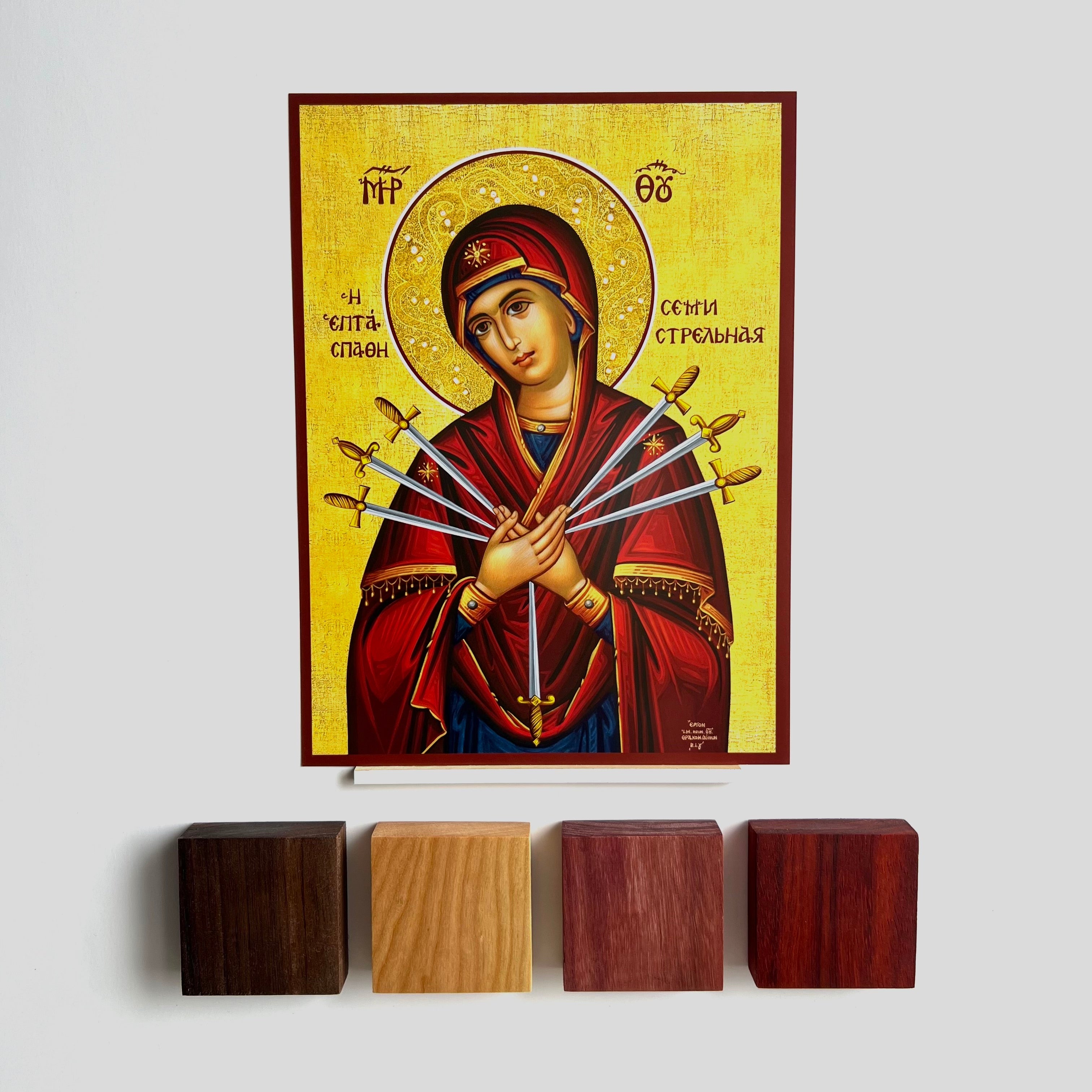 The Theotokos and her Seven Sorrows Icon