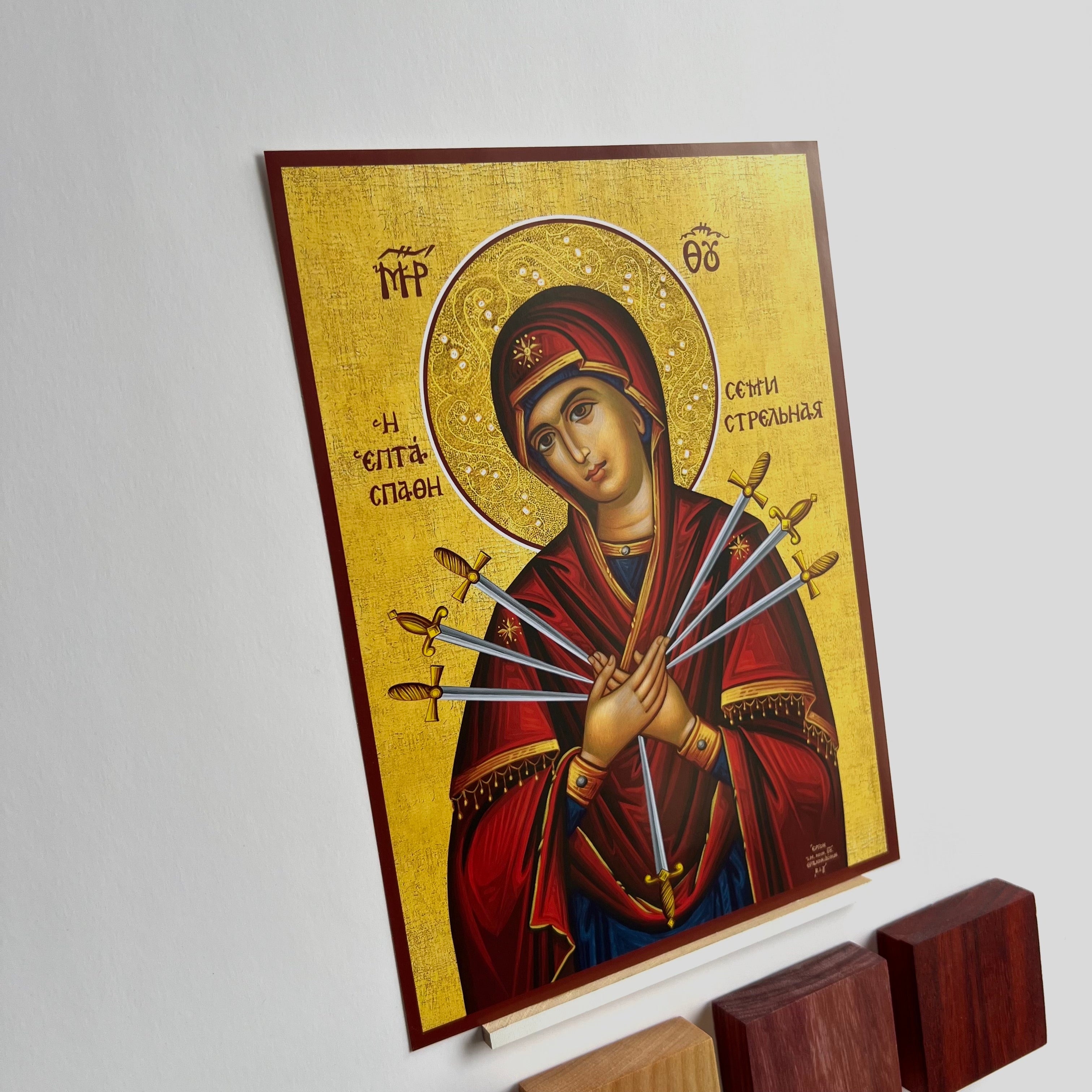 The Theotokos and her Seven Sorrows Icon