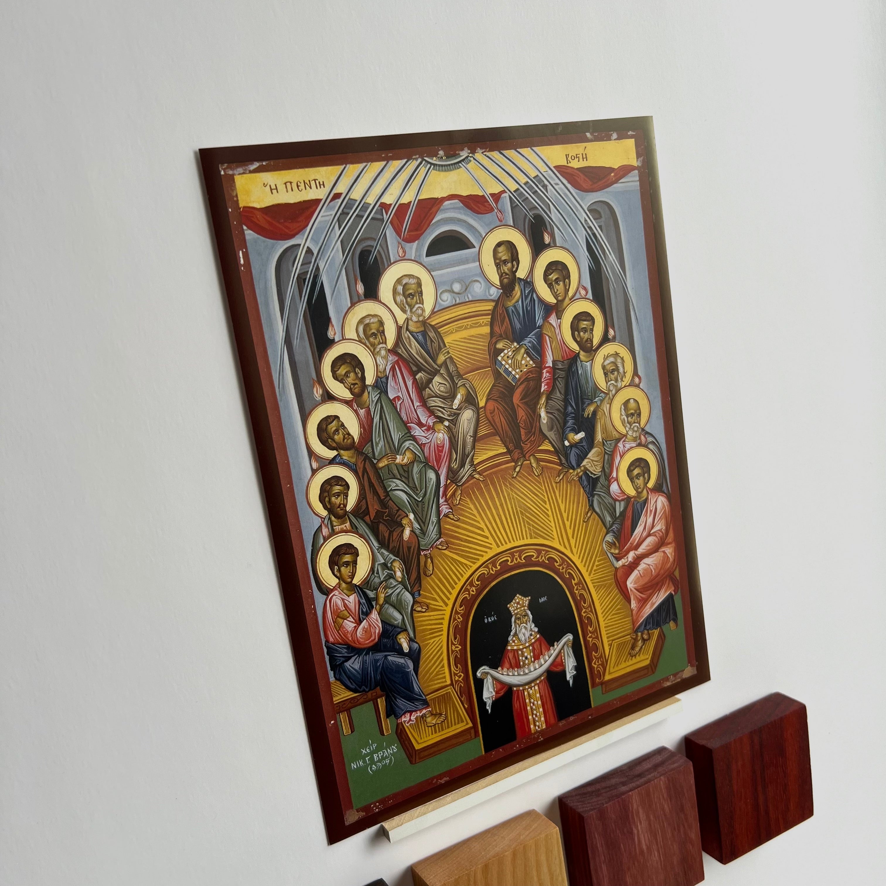 Pentecost Icon