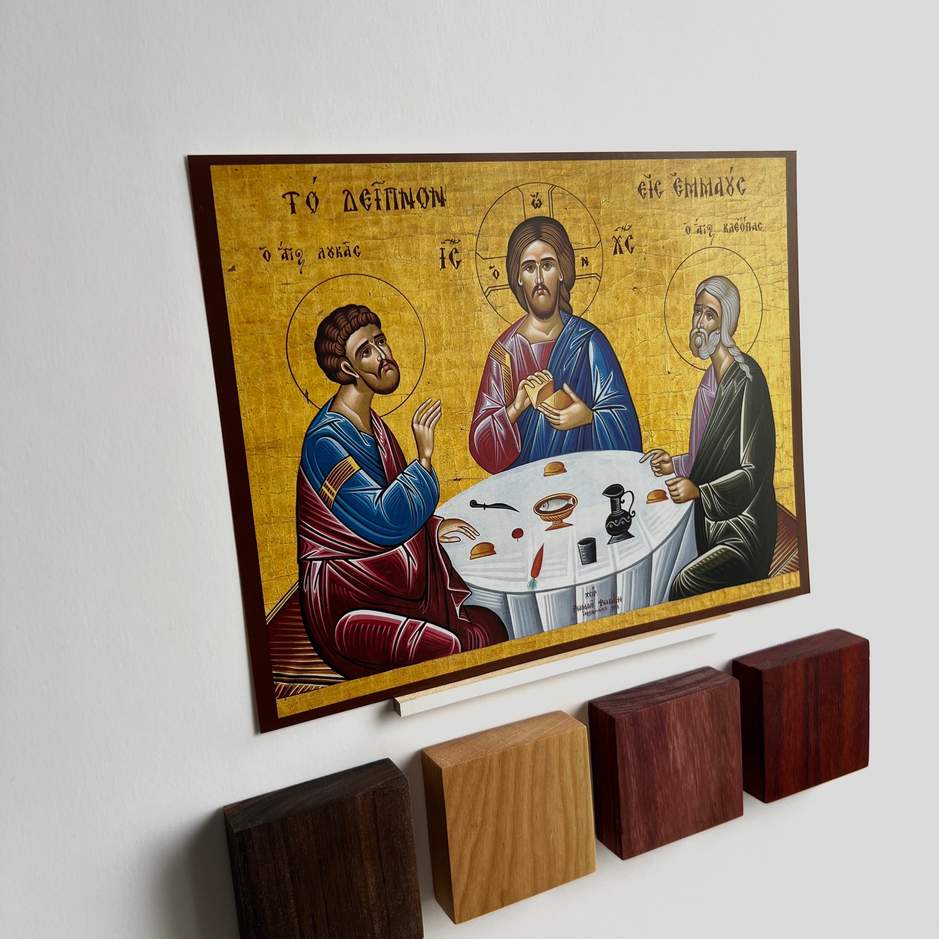 The Supper at Emmaus Icon