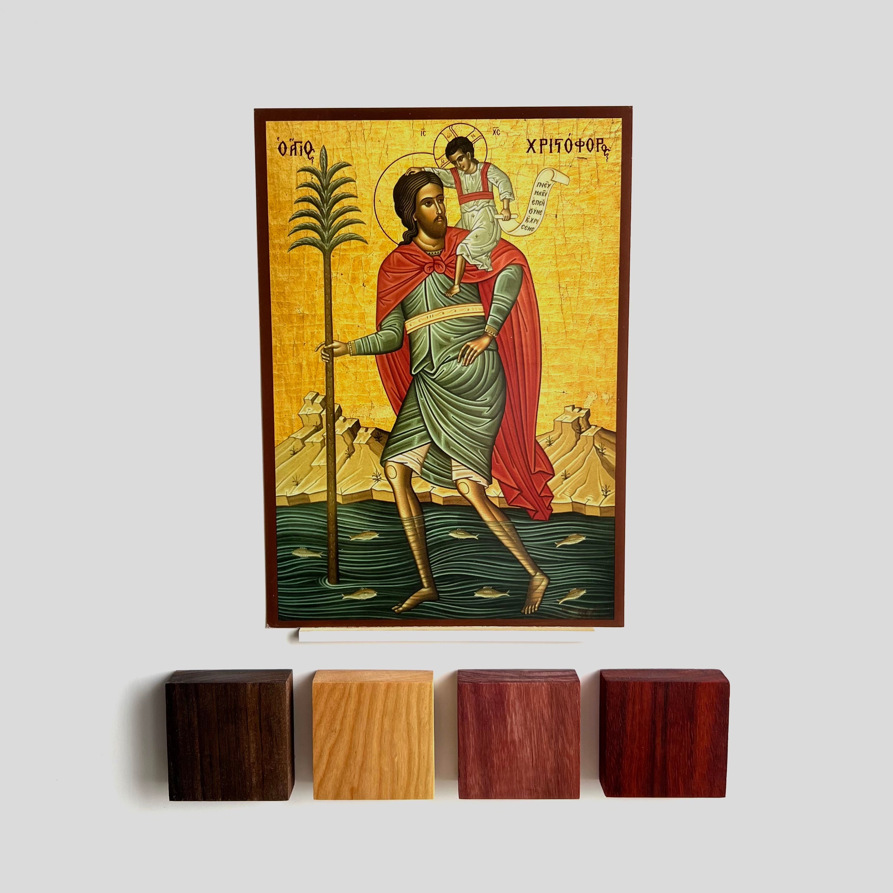 Saint Christoper Icon